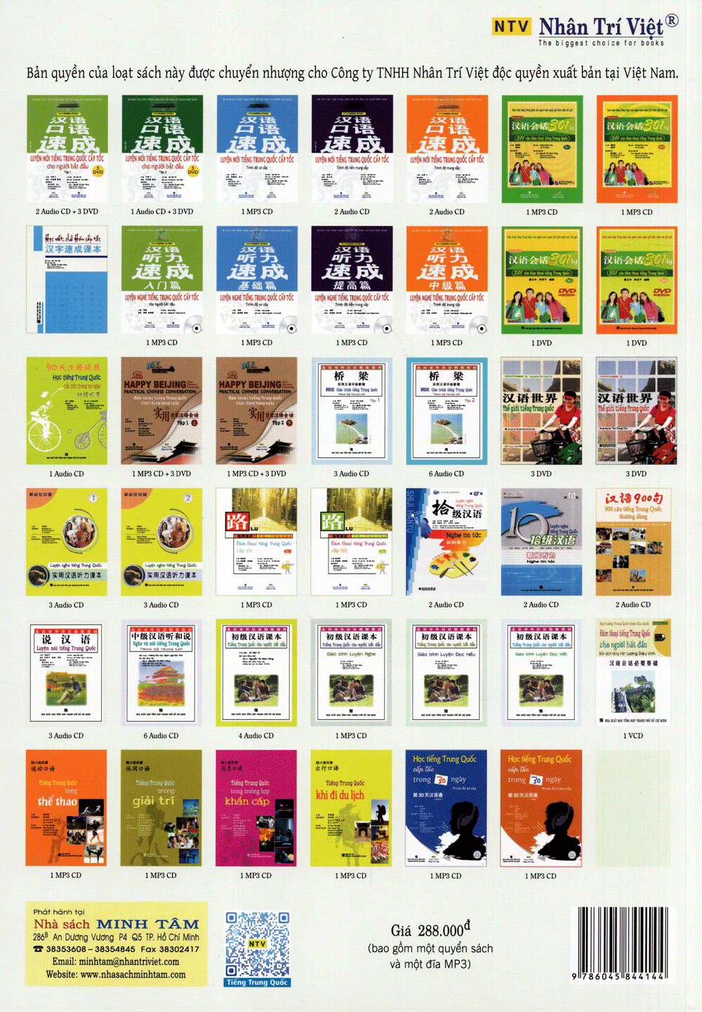 luyện nghe tiếng trung quốc cấp tốc cho người bắt đầu (kèm cd)