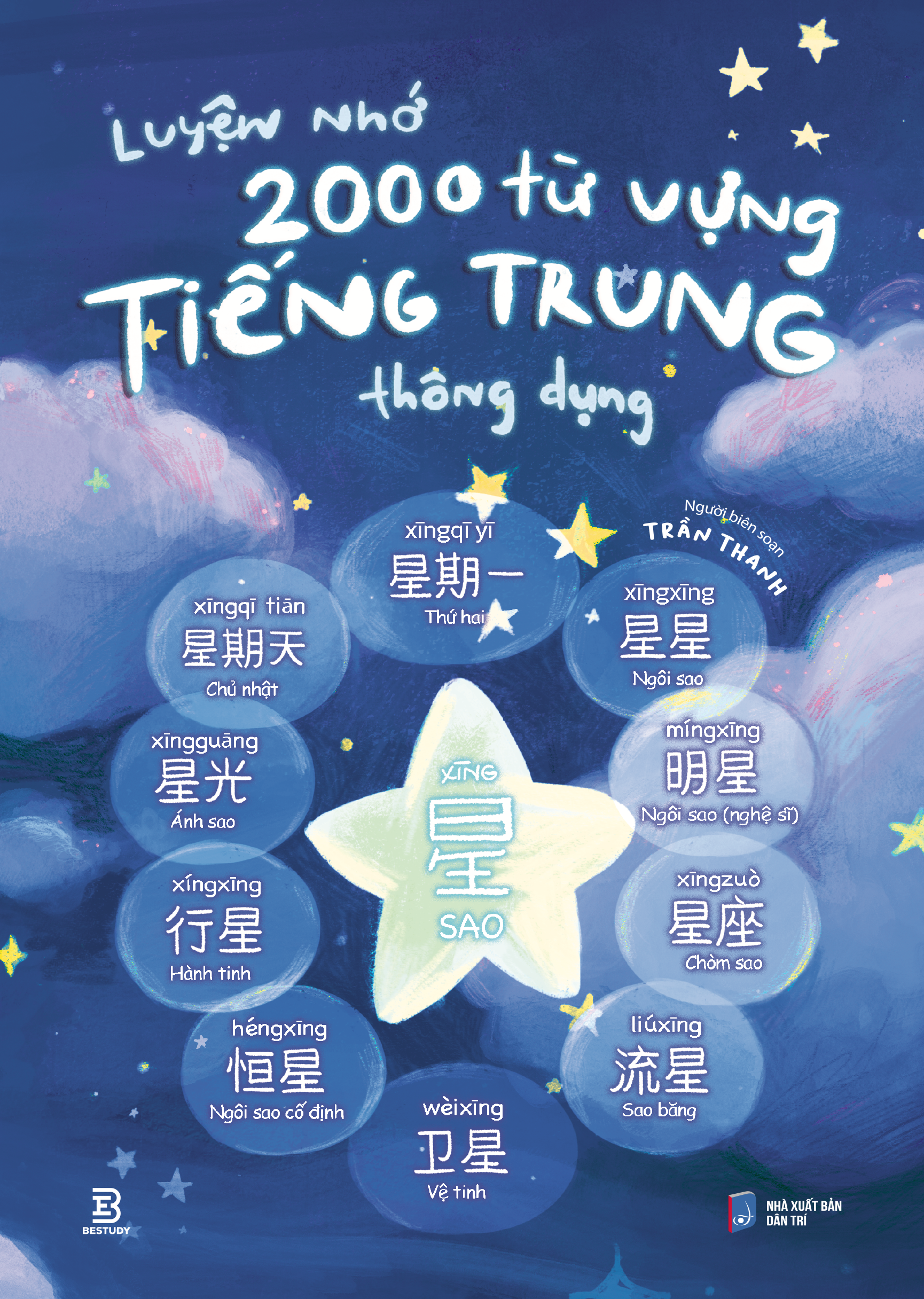 Luyện Nhớ 2000 Từ Vựng Tiếng Trung Thông Dụng - Ảnh 2