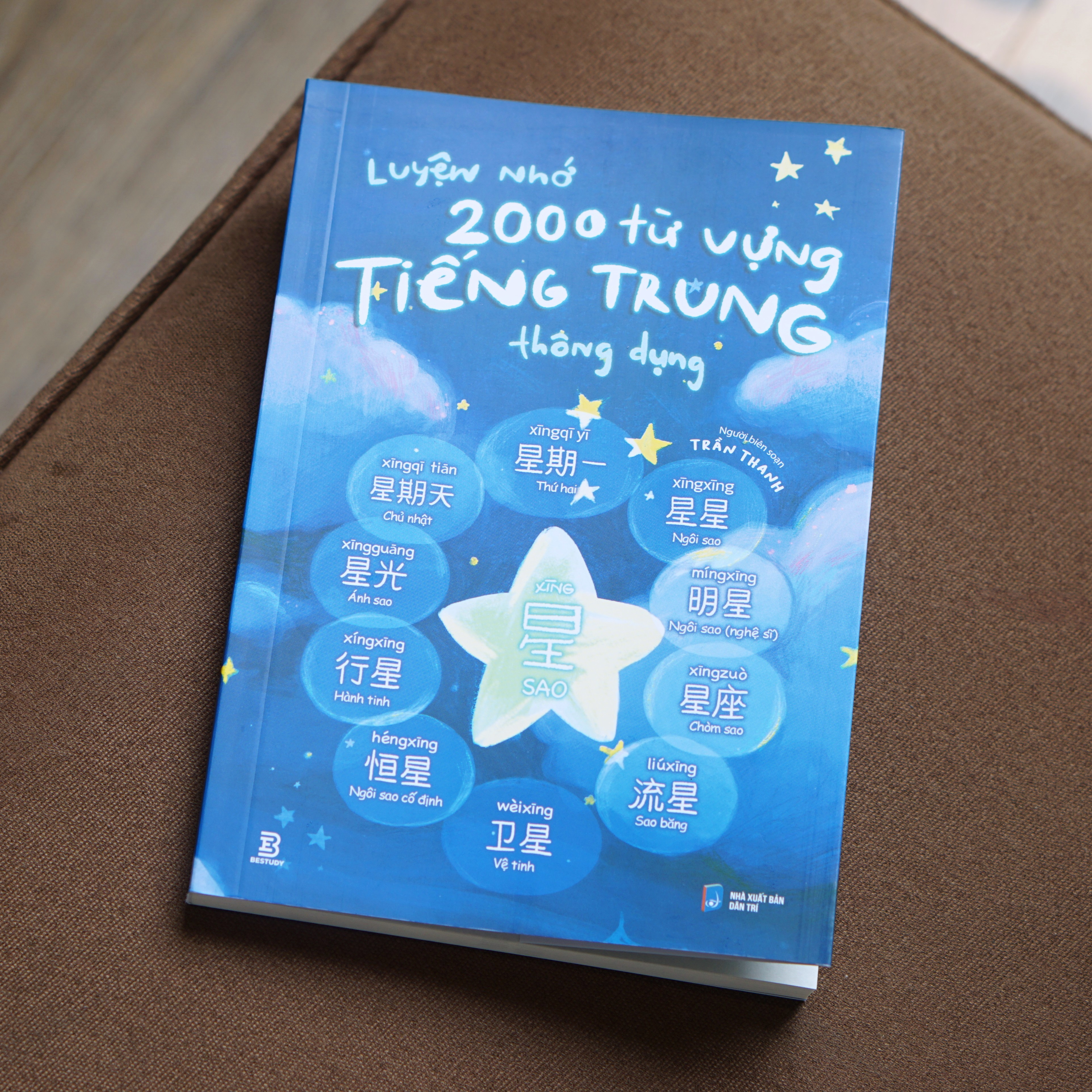 Luyện Nhớ 2000 Từ Vựng Tiếng Trung Thông Dụng - Ảnh 5