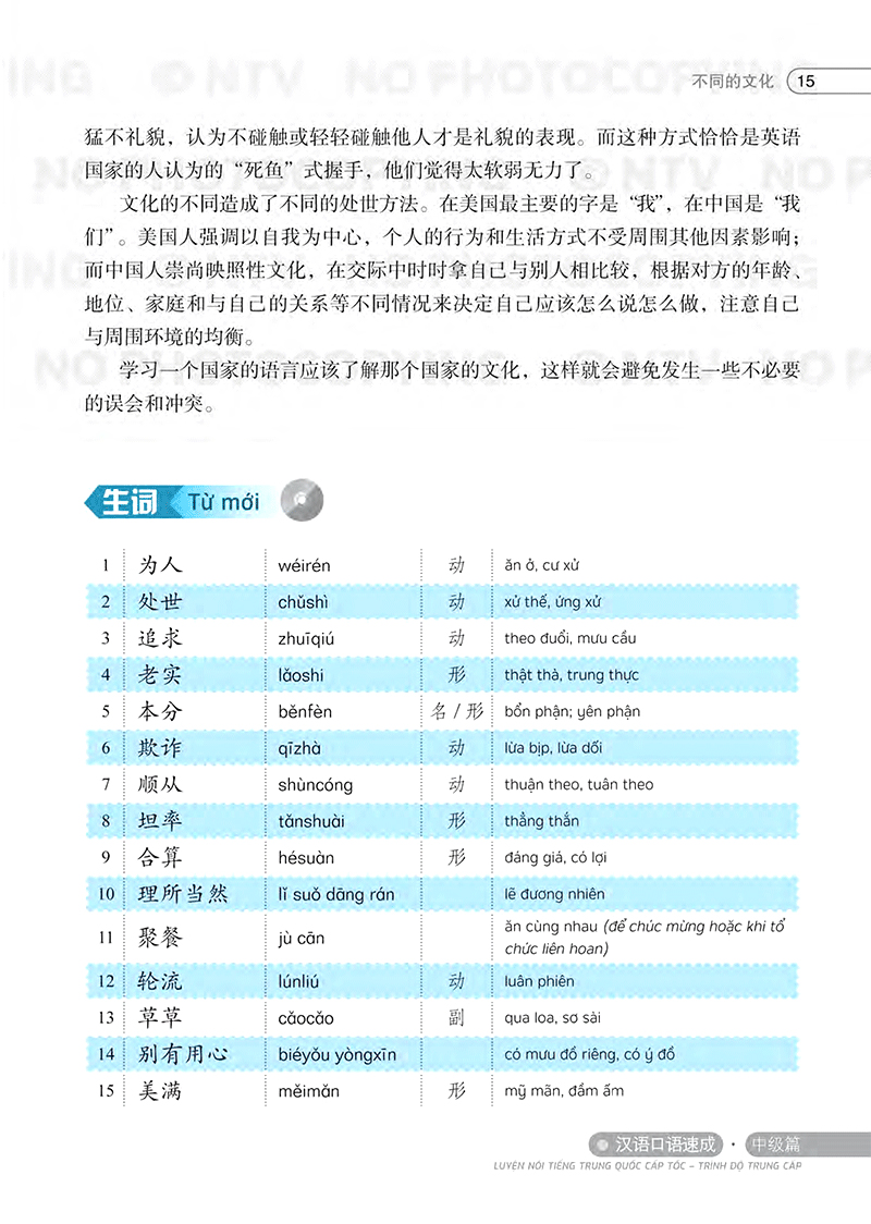 luyện nói tiếng trung quốc cấp tốc - trình độ trung cấp (bản thứ ba)