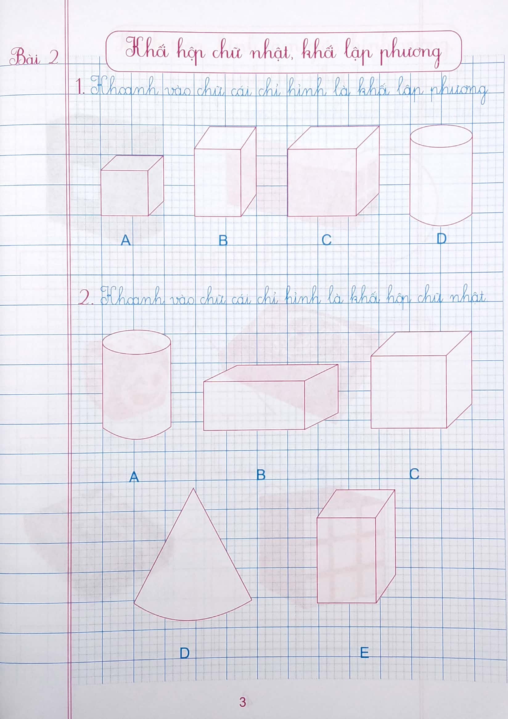 luyện tập toán 1 - trình bày trên giấy ô li (chân trời sáng tạo)