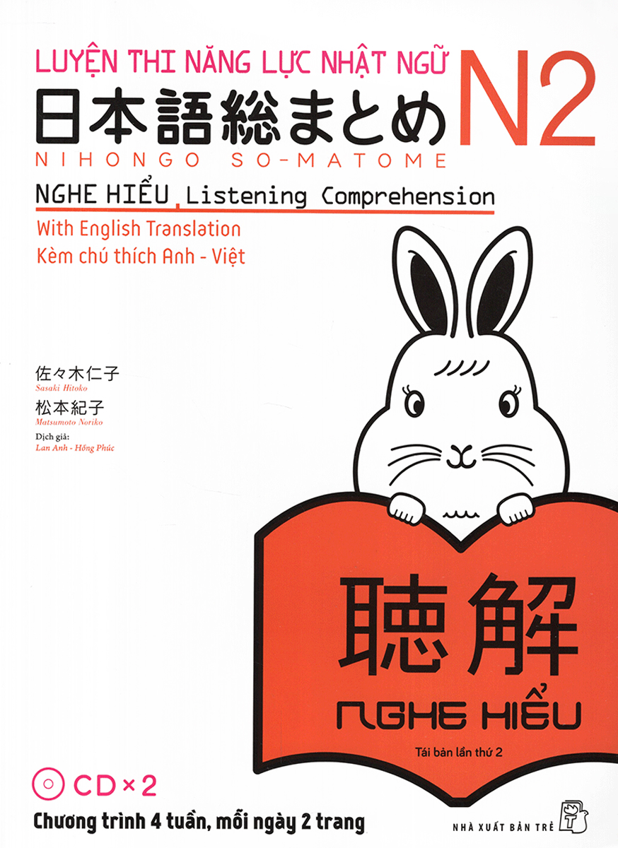 luyện thi năng lực nhật ngữ n2 - nghe hiểu