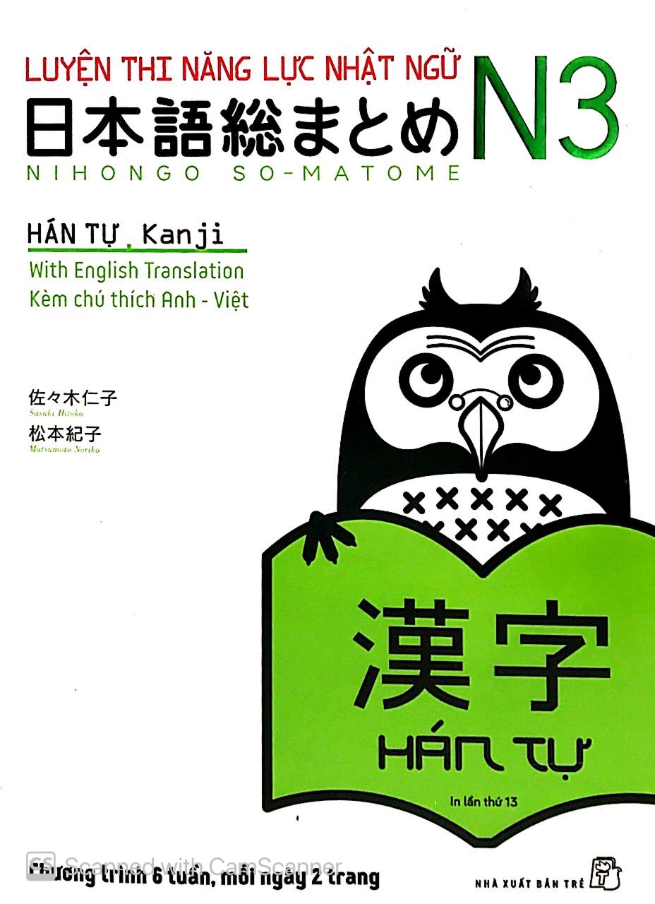 luyện thi năng lực nhật ngữ n3 - hán tự (tái bản 2019)