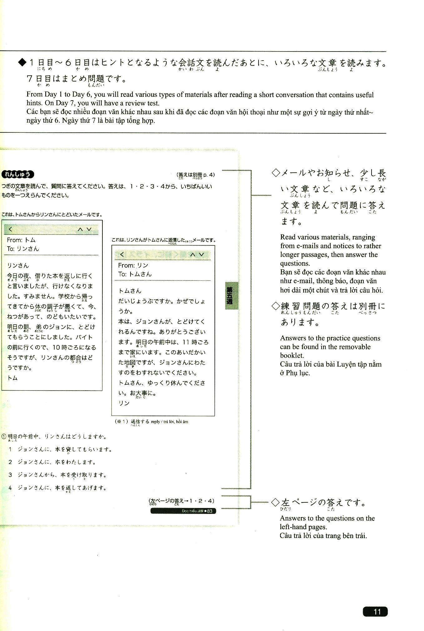 luyện thi năng lực nhật ngữ n4: ngữ pháp, đọc hiểu, nghe hiểu