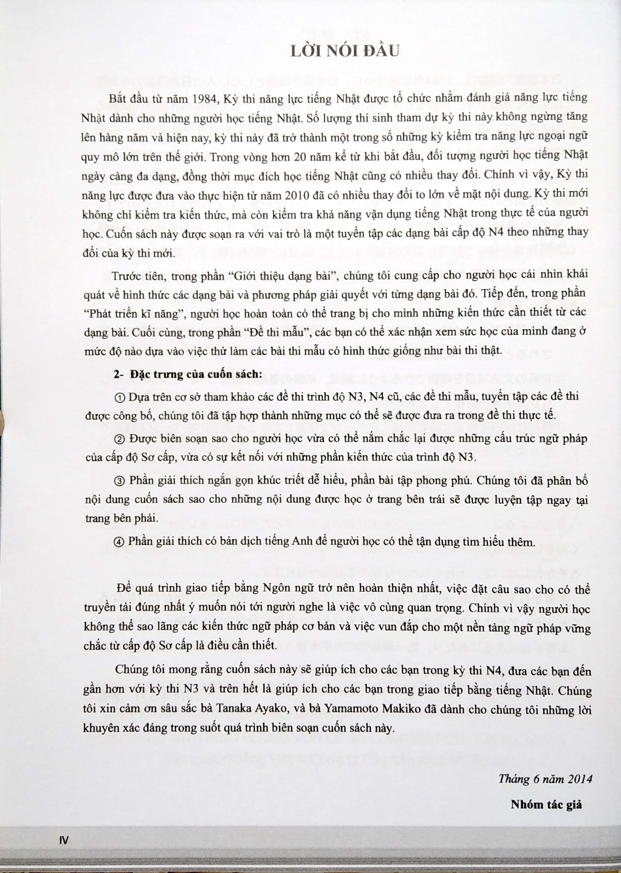 luyện thi năng lực tiếng nhật n4 - ngữ pháp