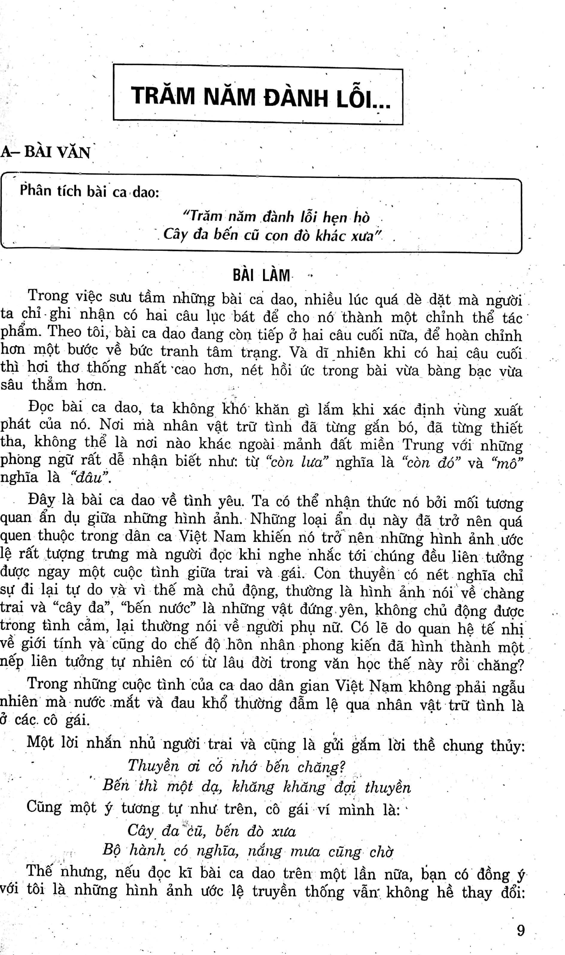 luyện thi tốt nghiệp trung học phổ thông quốc gia môn ngữ văn - dàn bài và những bài văn chọn lọc