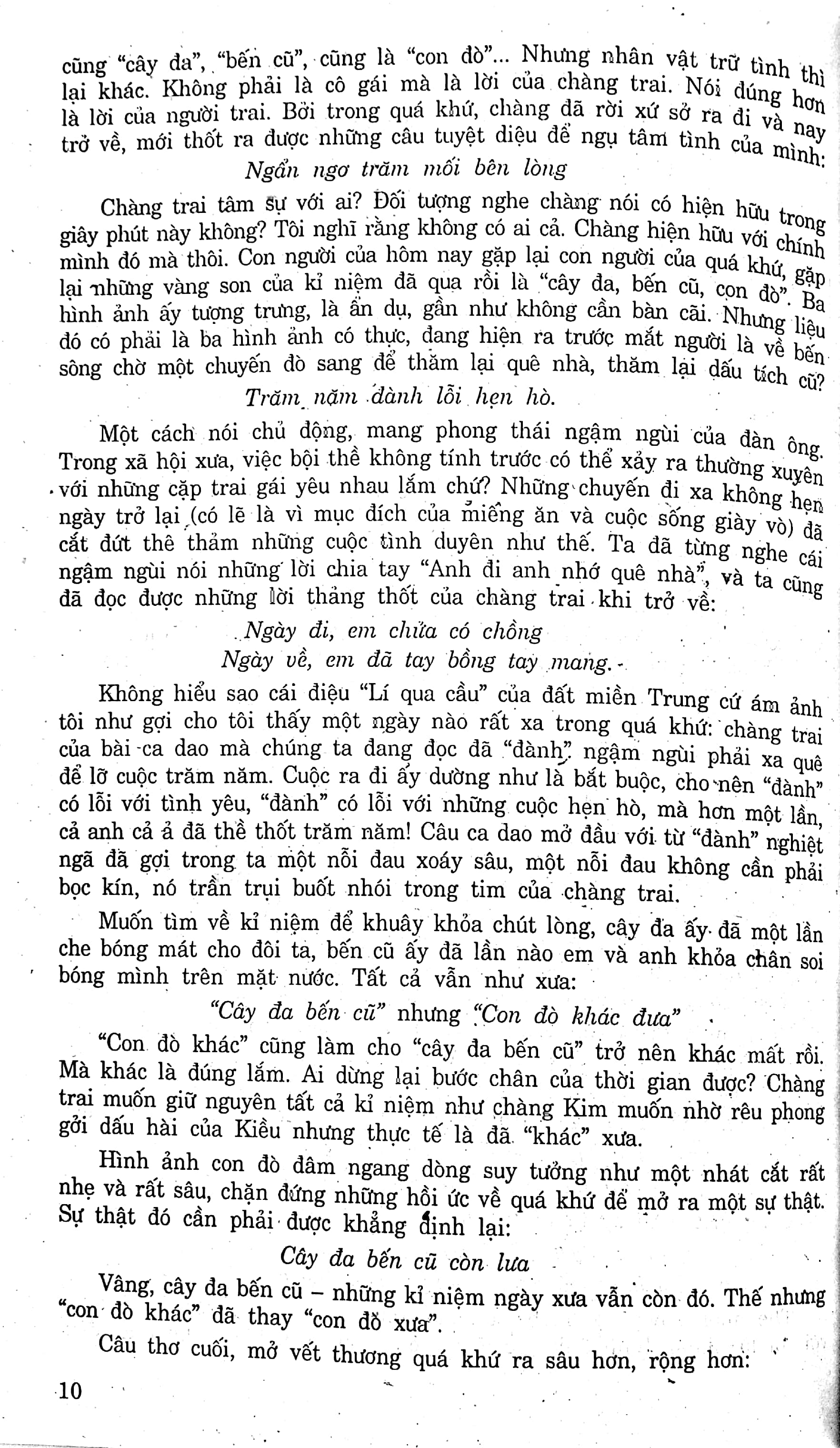 luyện thi tốt nghiệp trung học phổ thông quốc gia môn ngữ văn - dàn bài và những bài văn chọn lọc