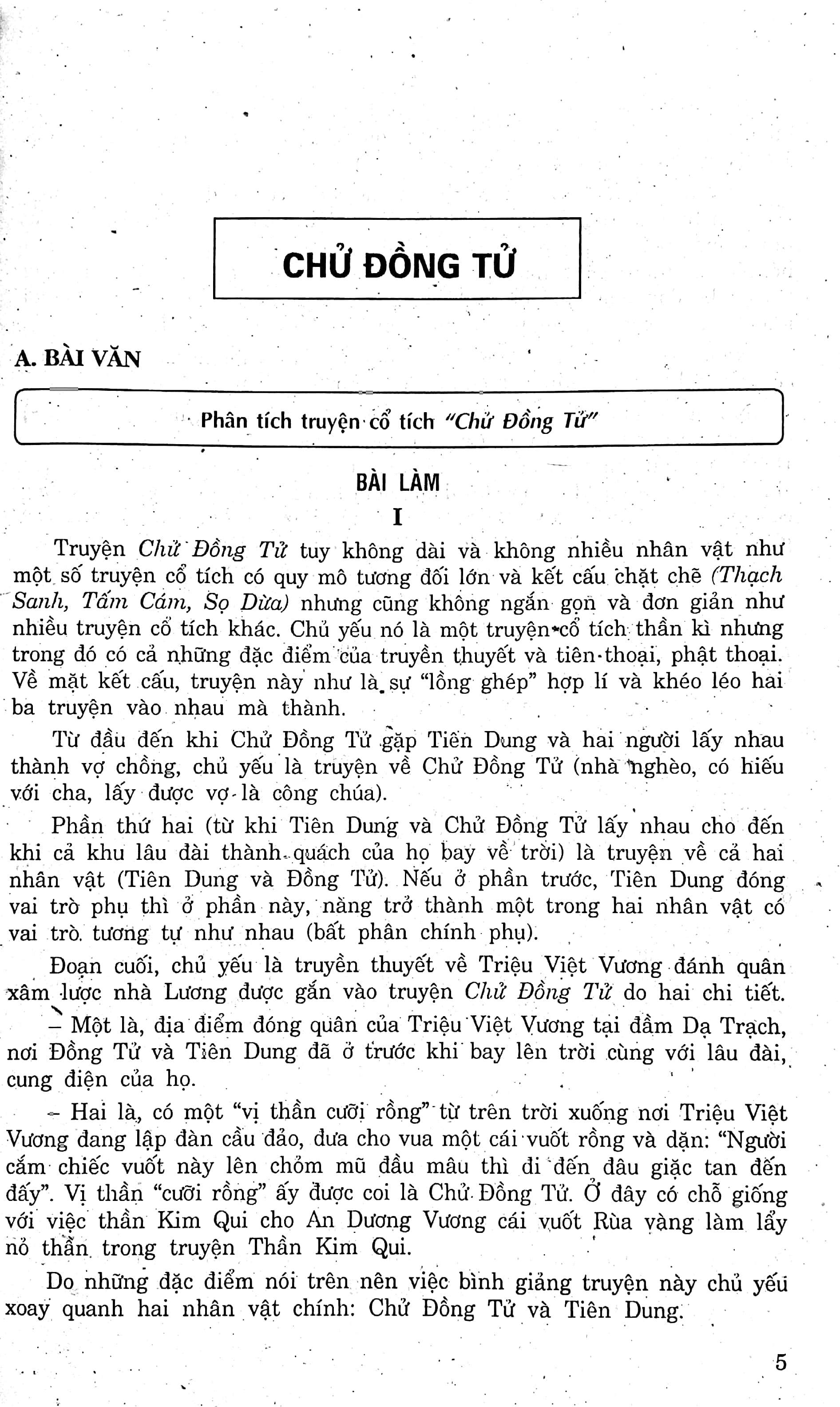 luyện thi tốt nghiệp trung học phổ thông quốc gia môn ngữ văn - dàn bài và những bài văn chọn lọc