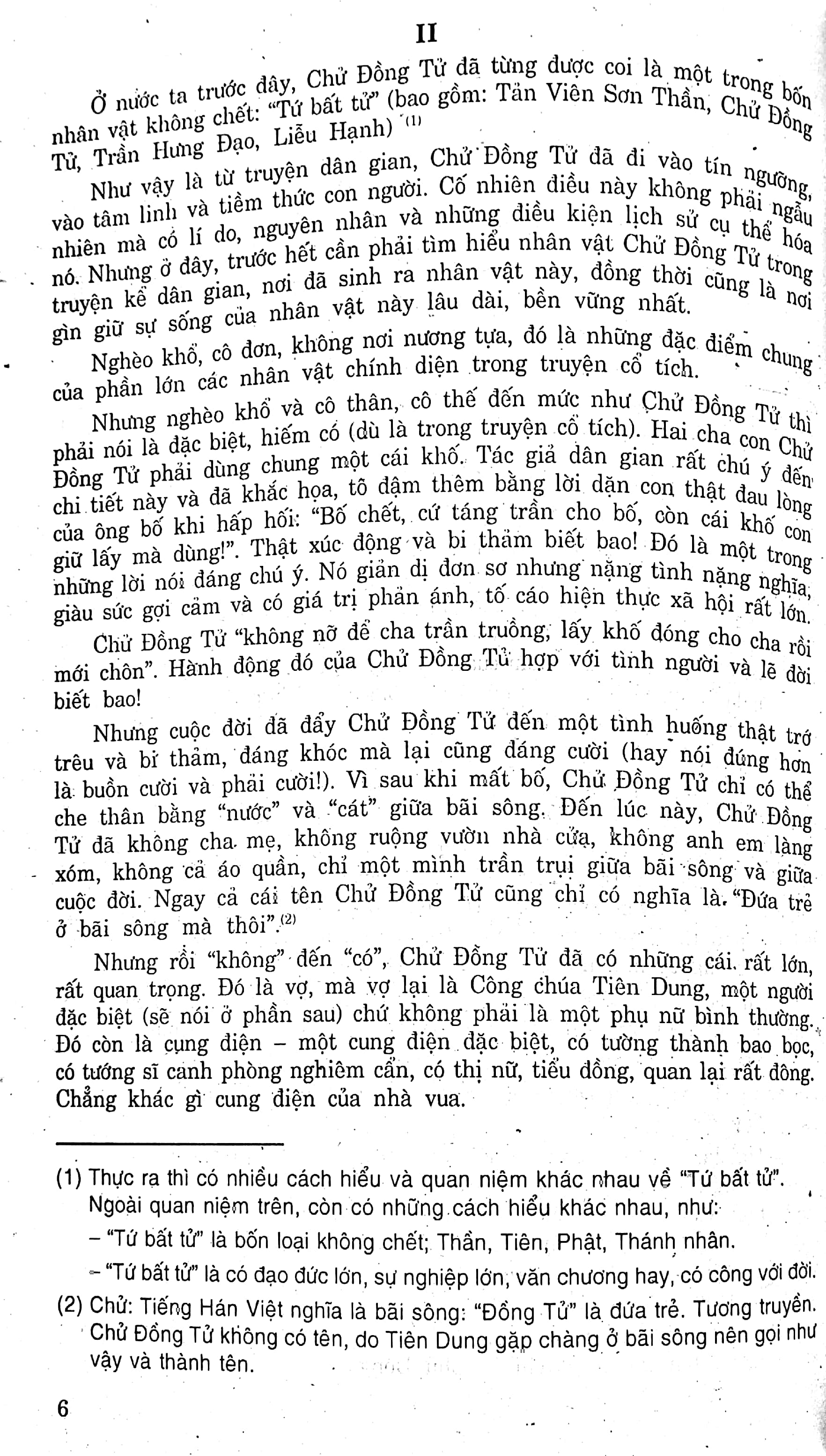 luyện thi tốt nghiệp trung học phổ thông quốc gia môn ngữ văn - dàn bài và những bài văn chọn lọc
