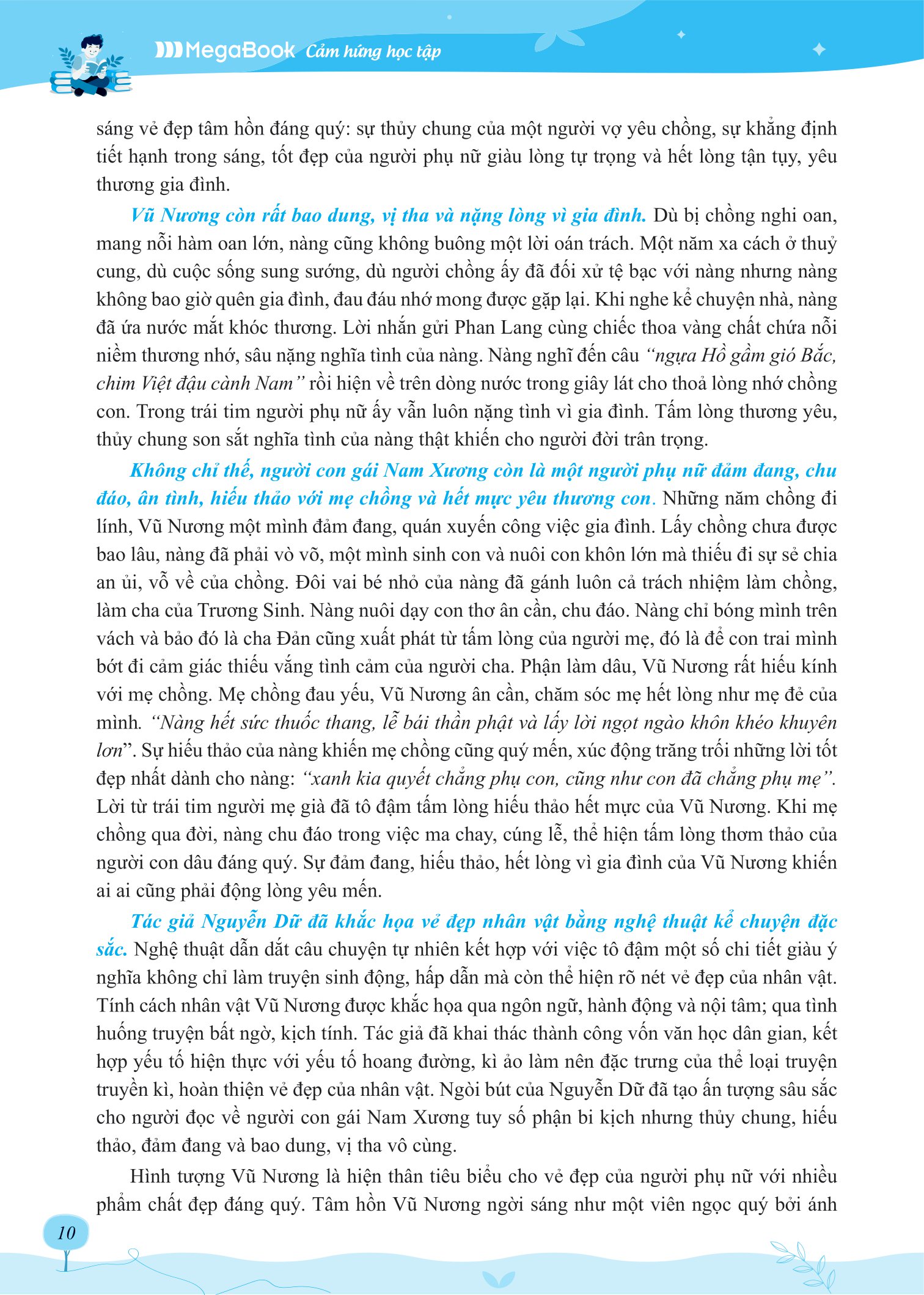 luyện thi vào 10 ngữ văn - tuyển chọn bài nghị luận văn học hay theo chủ đề thường gặp