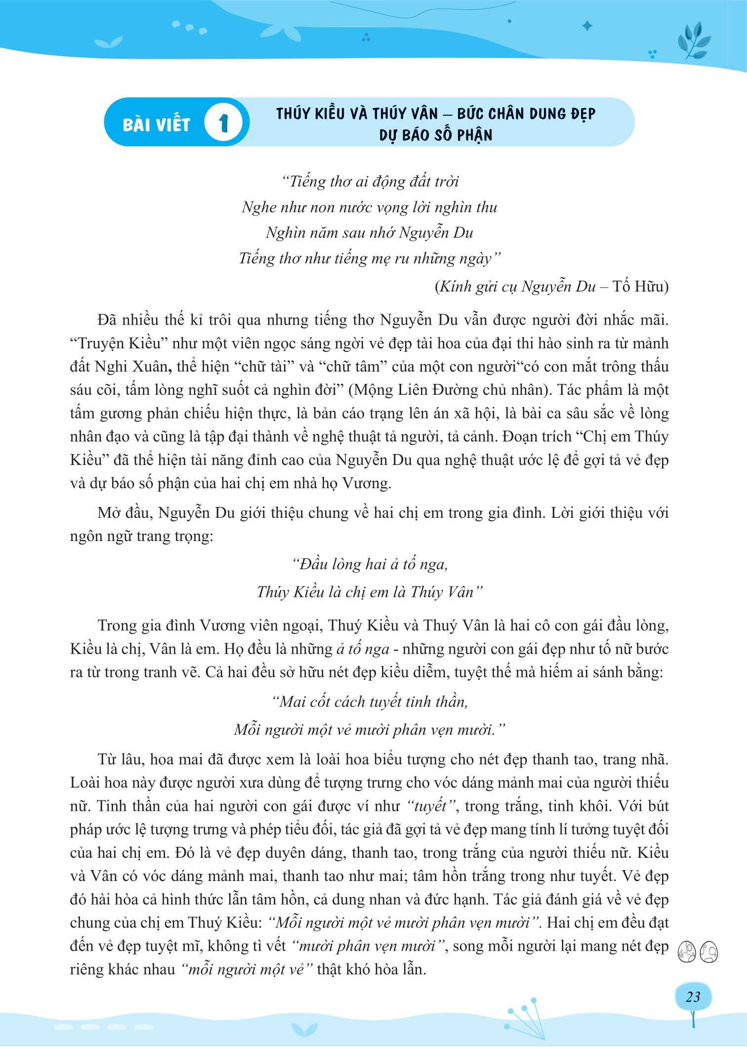 luyện thi vào 10 ngữ văn - tuyển chọn bài nghị luận văn học hay theo chủ đề thường gặp