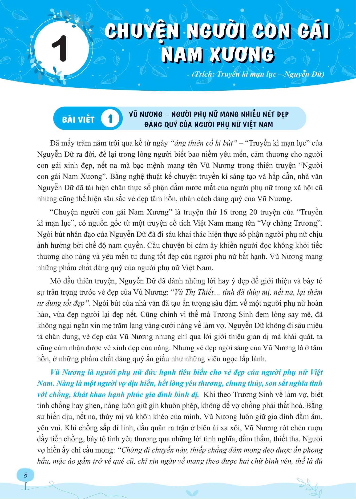 luyện thi vào 10 ngữ văn - tuyển chọn bài nghị luận văn học hay theo chủ đề thường gặp