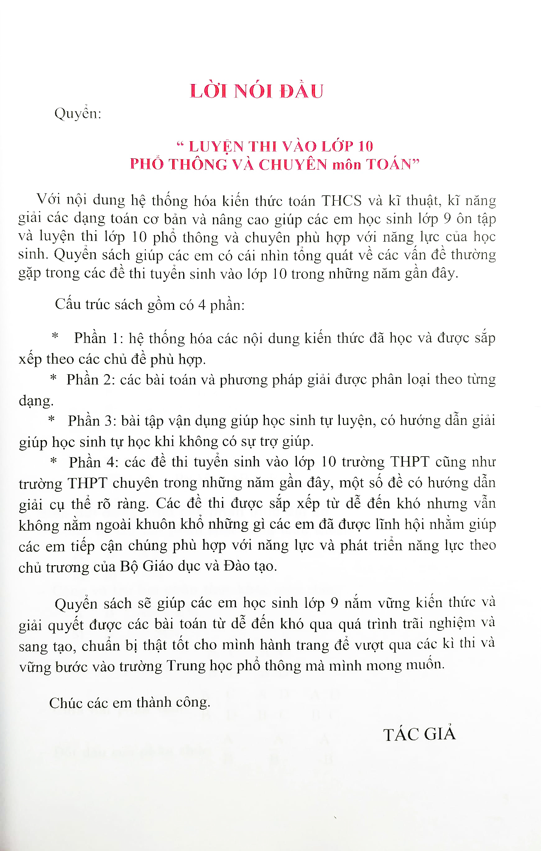 luyện thi vào lớp 10 phổ thông và chuyên - môn toán