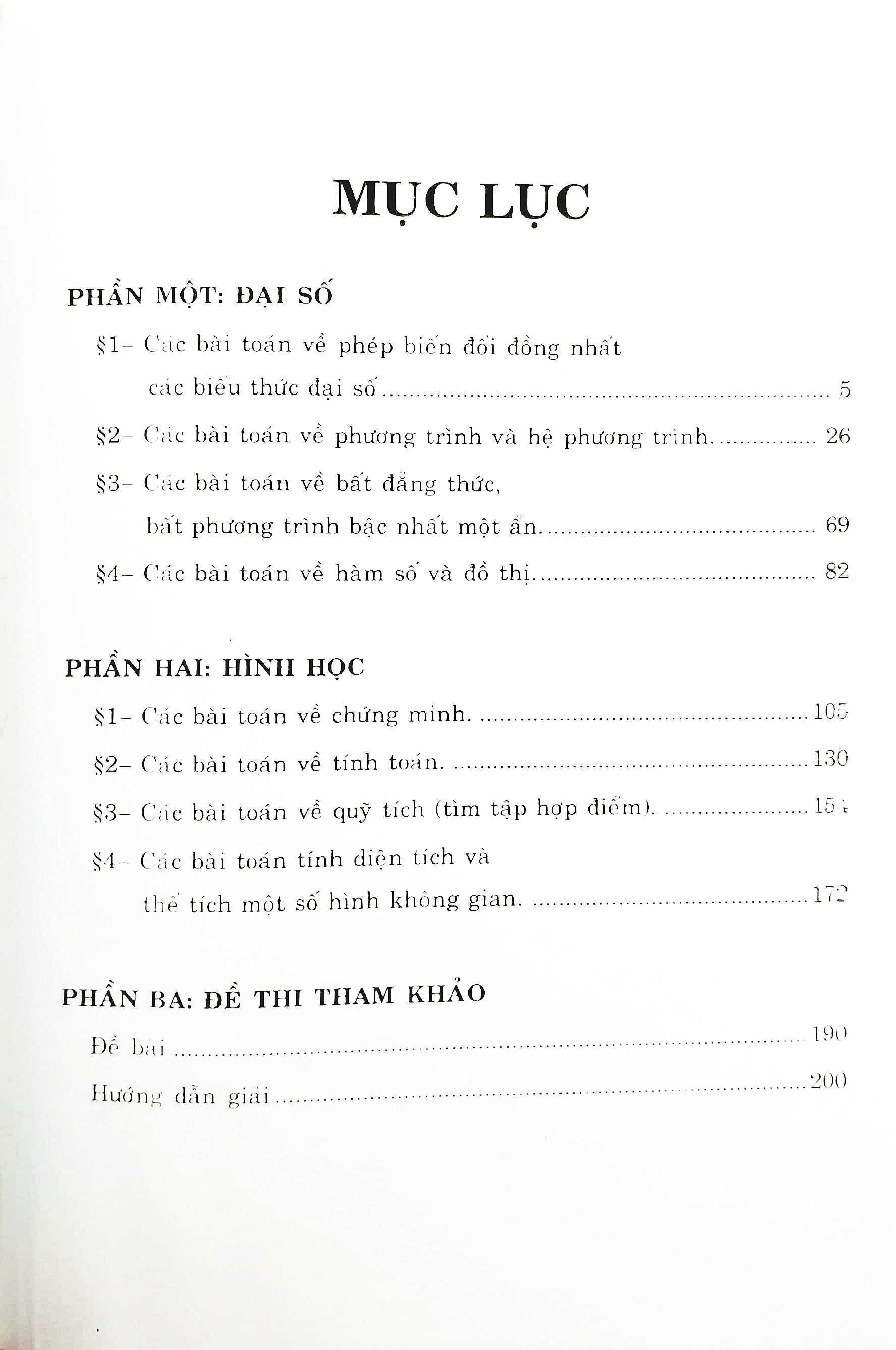 luyện thi vào lớp 10 phổ thông và chuyên - môn toán