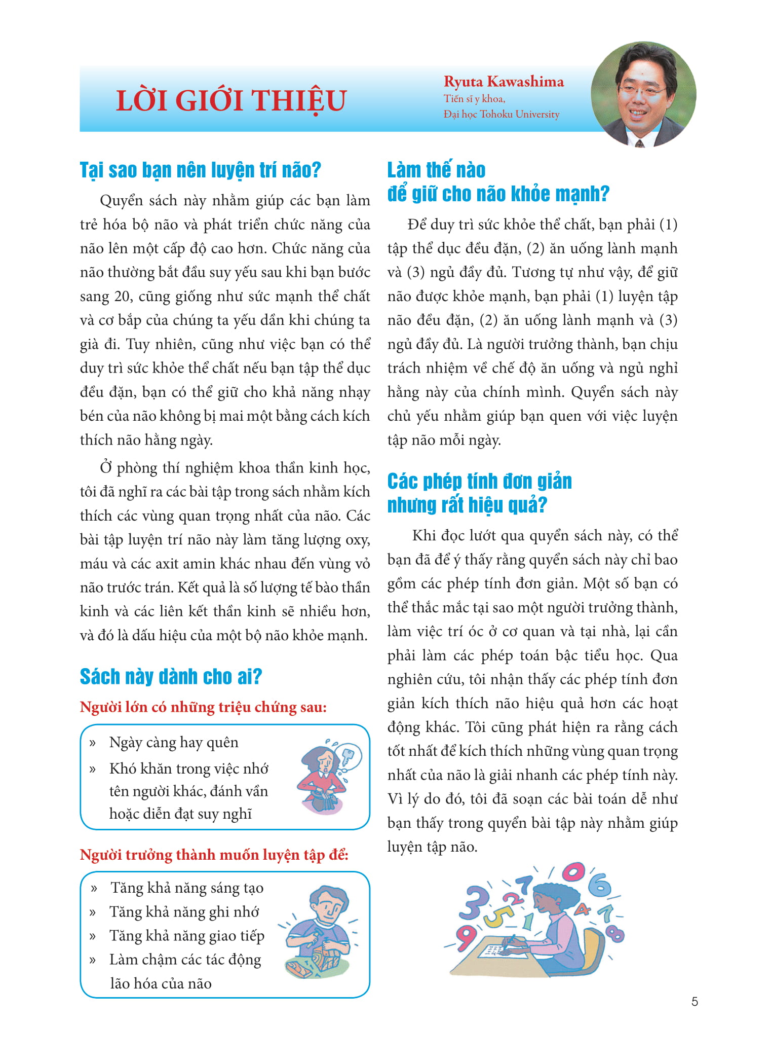 luyện trí não - 60 ngày cải thiện trí não (tái bản 2020)