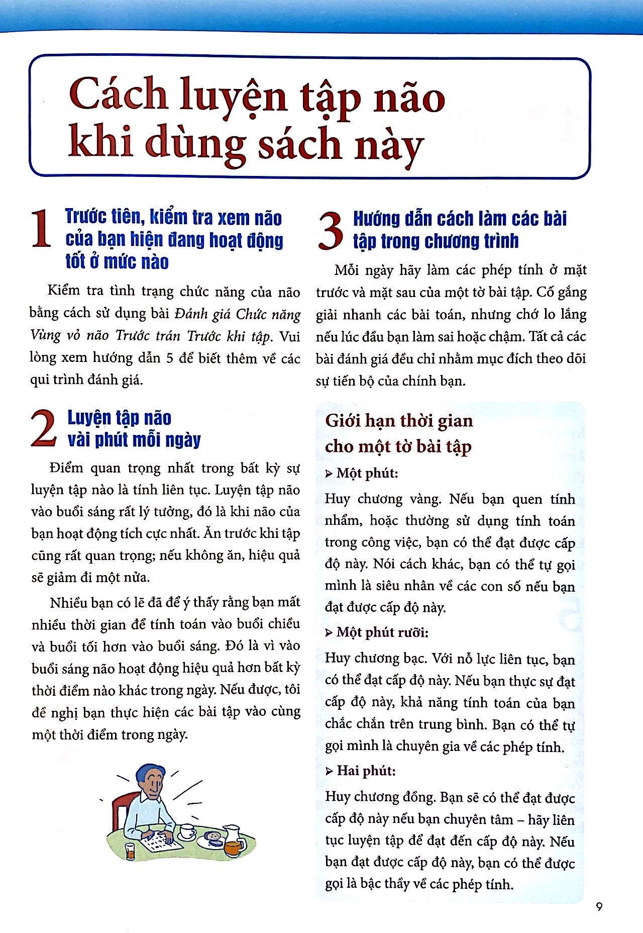 luyện trí não - 60 ngày cải thiện trí não (tái bản 2020)