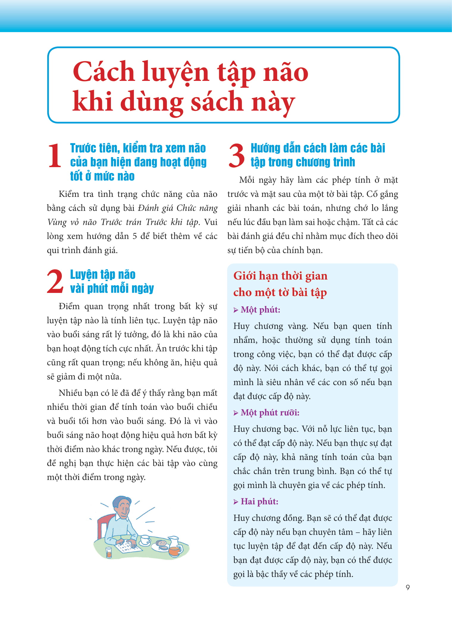 luyện trí não - 60 ngày cải thiện trí não (tái bản 2020)