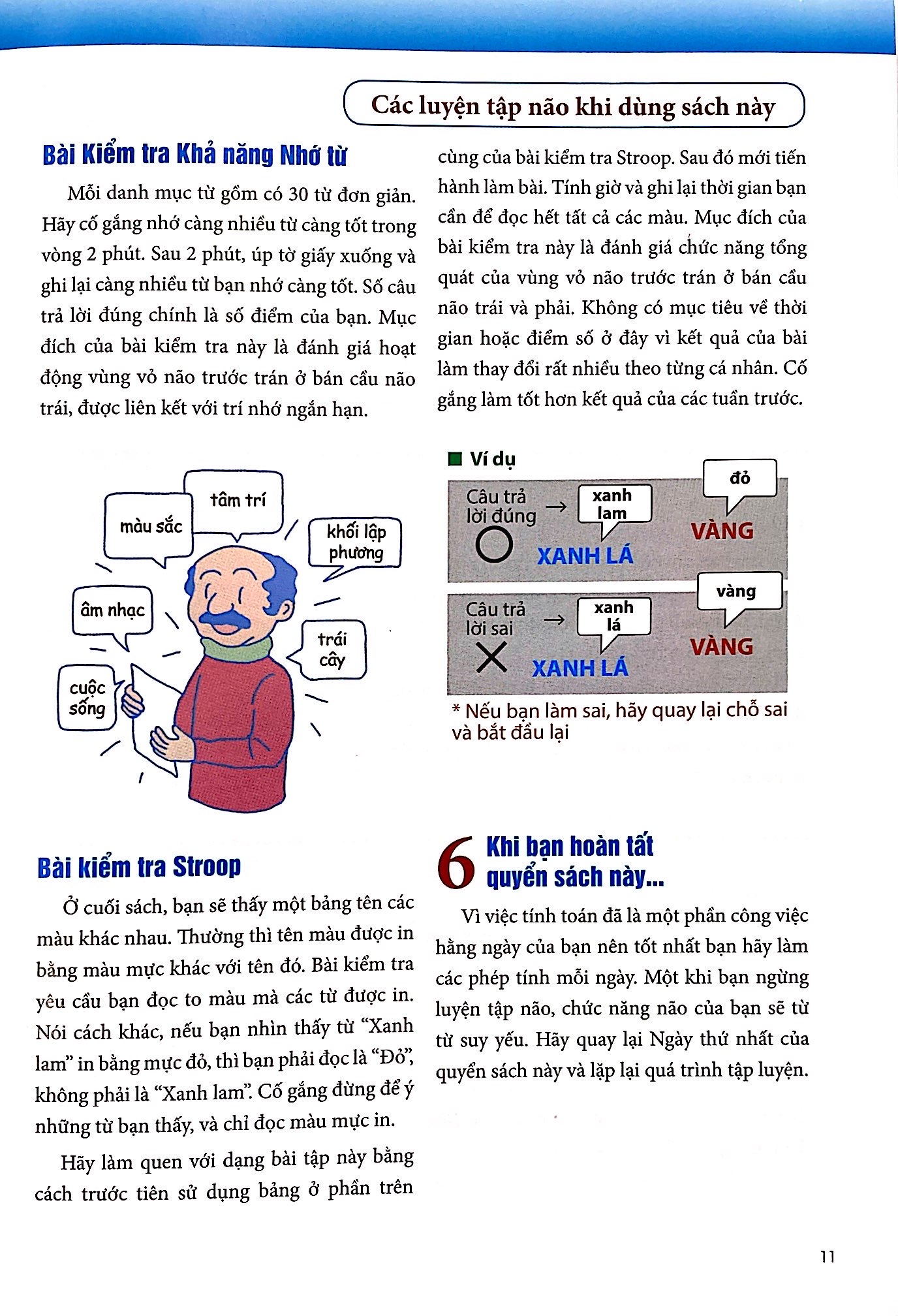 luyện trí não - 60 ngày cải thiện trí não (tái bản 2020)