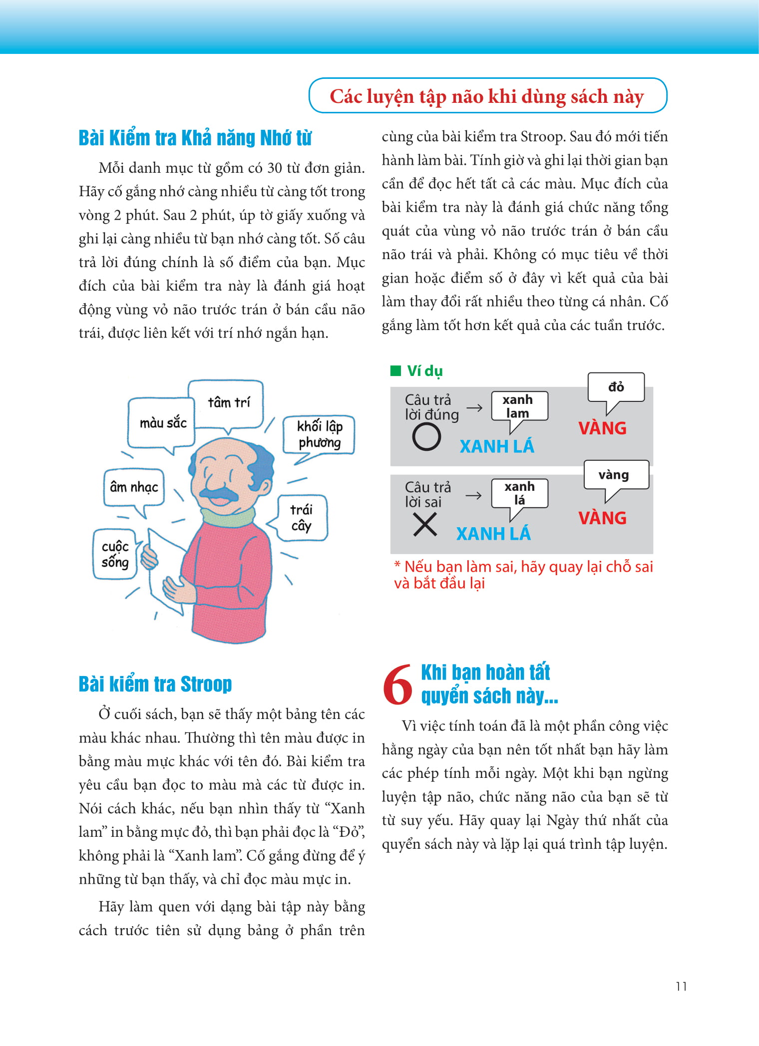 luyện trí não - 60 ngày cải thiện trí não (tái bản 2020)