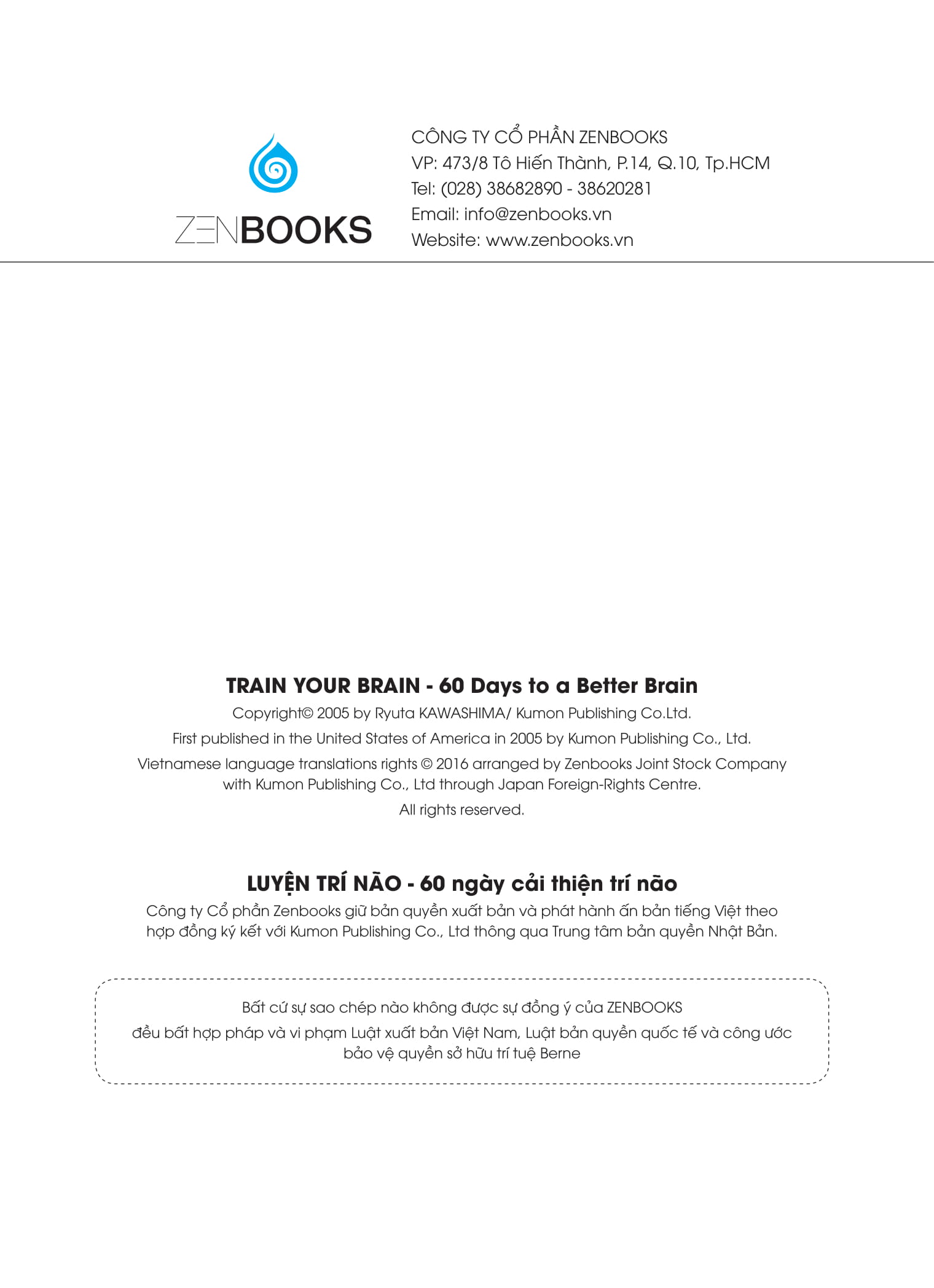 luyện trí não - 60 ngày cải thiện trí não (tái bản 2020)