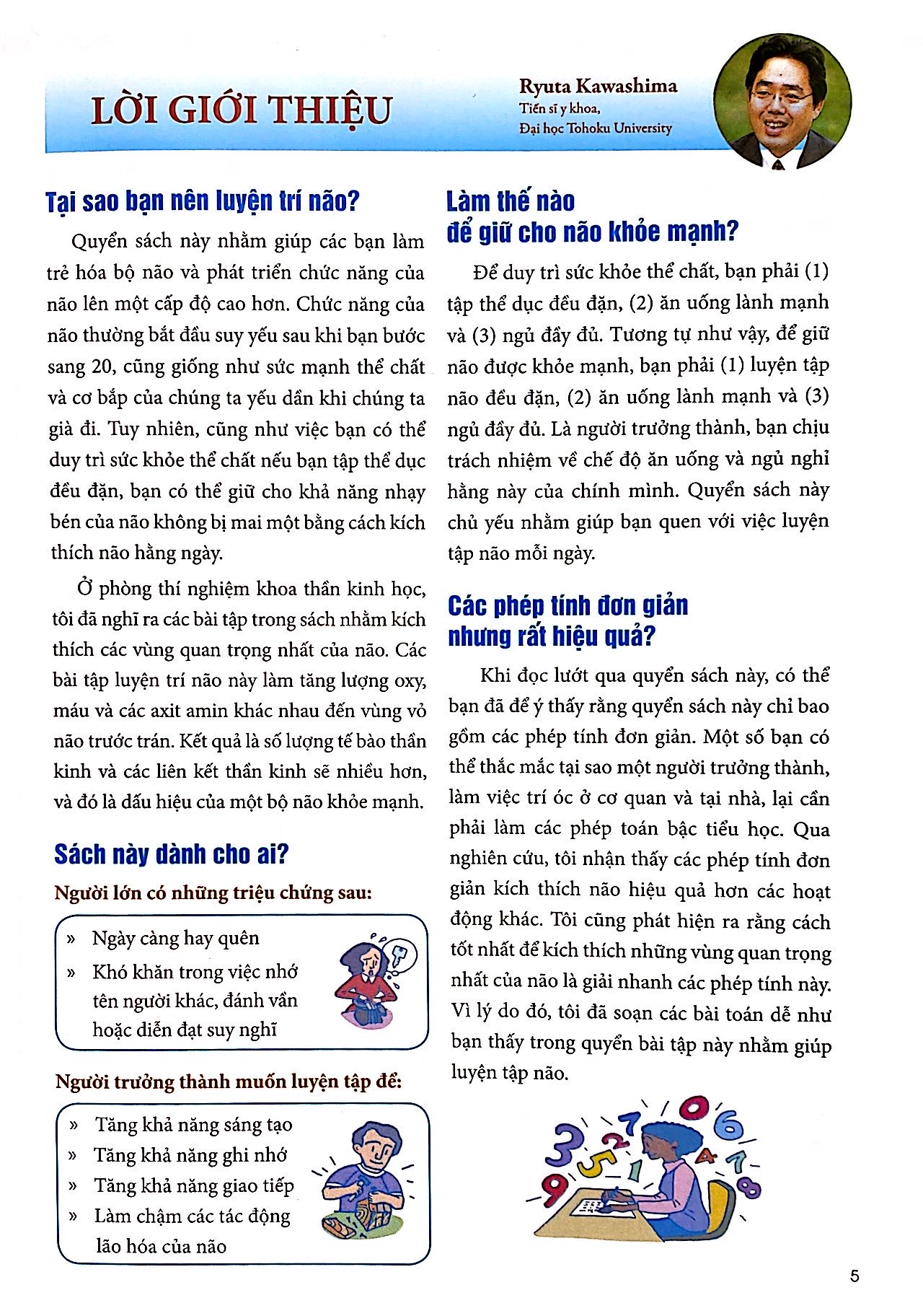 luyện trí não - 60 ngày cải thiện trí não (tái bản 2020)