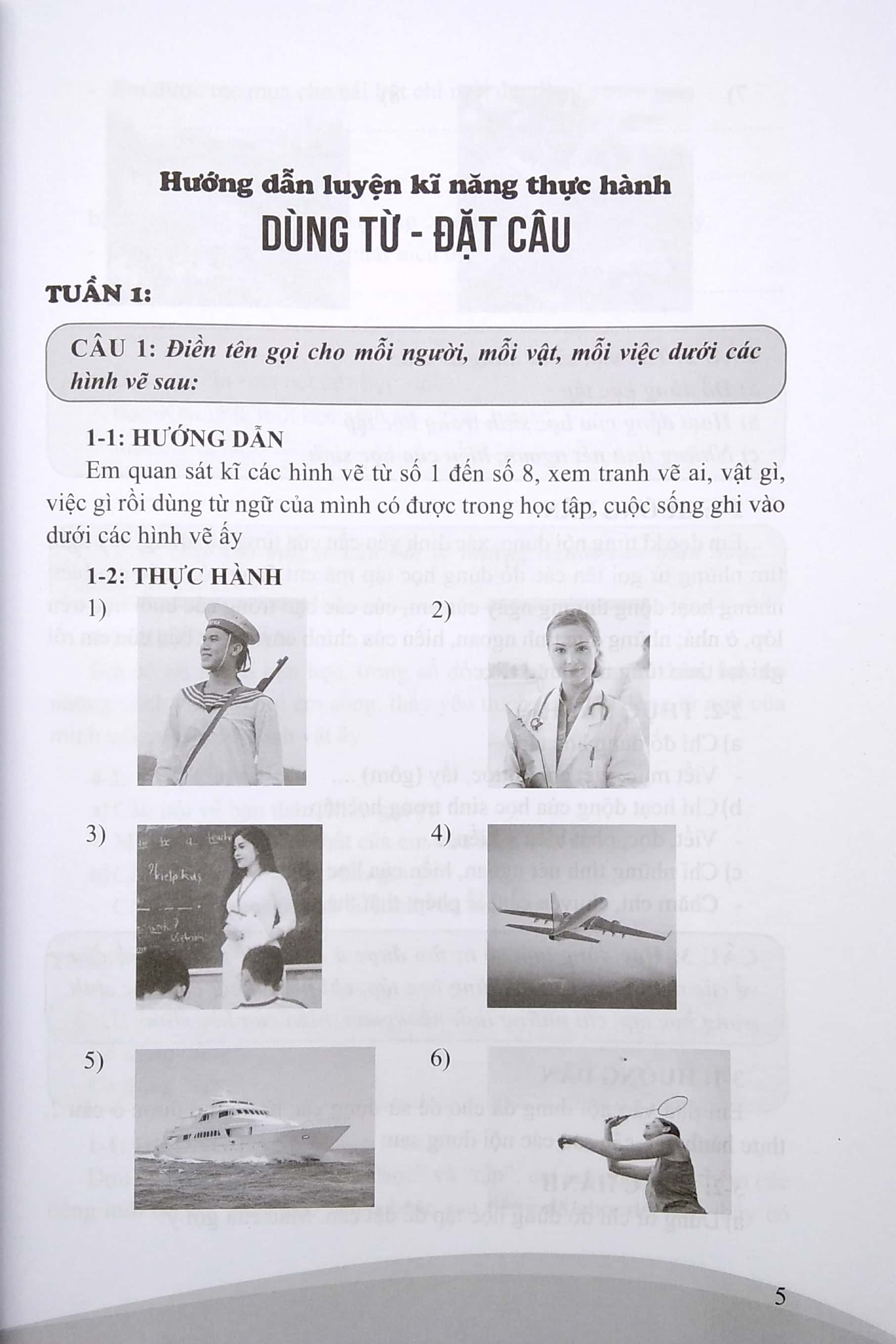 luyện từ và câu lớp 2 (theo chương trình tiểu học mới)