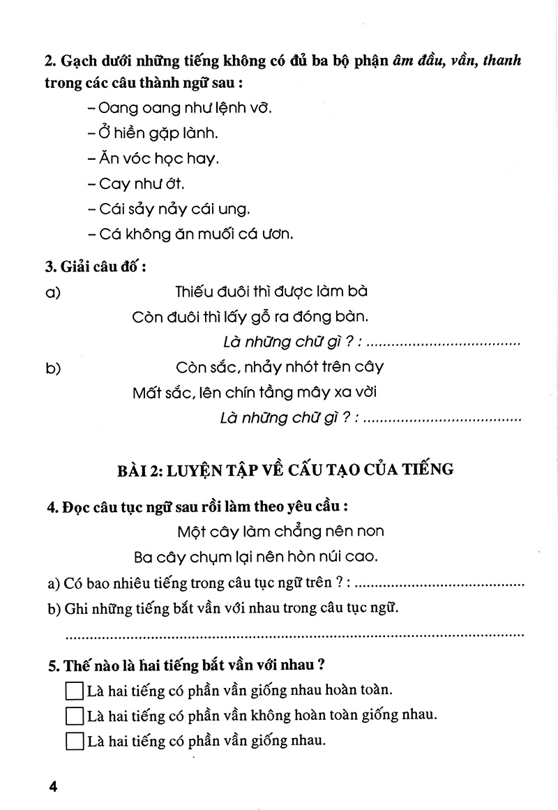 luyện từ và câu lớp 4 (tái bản)