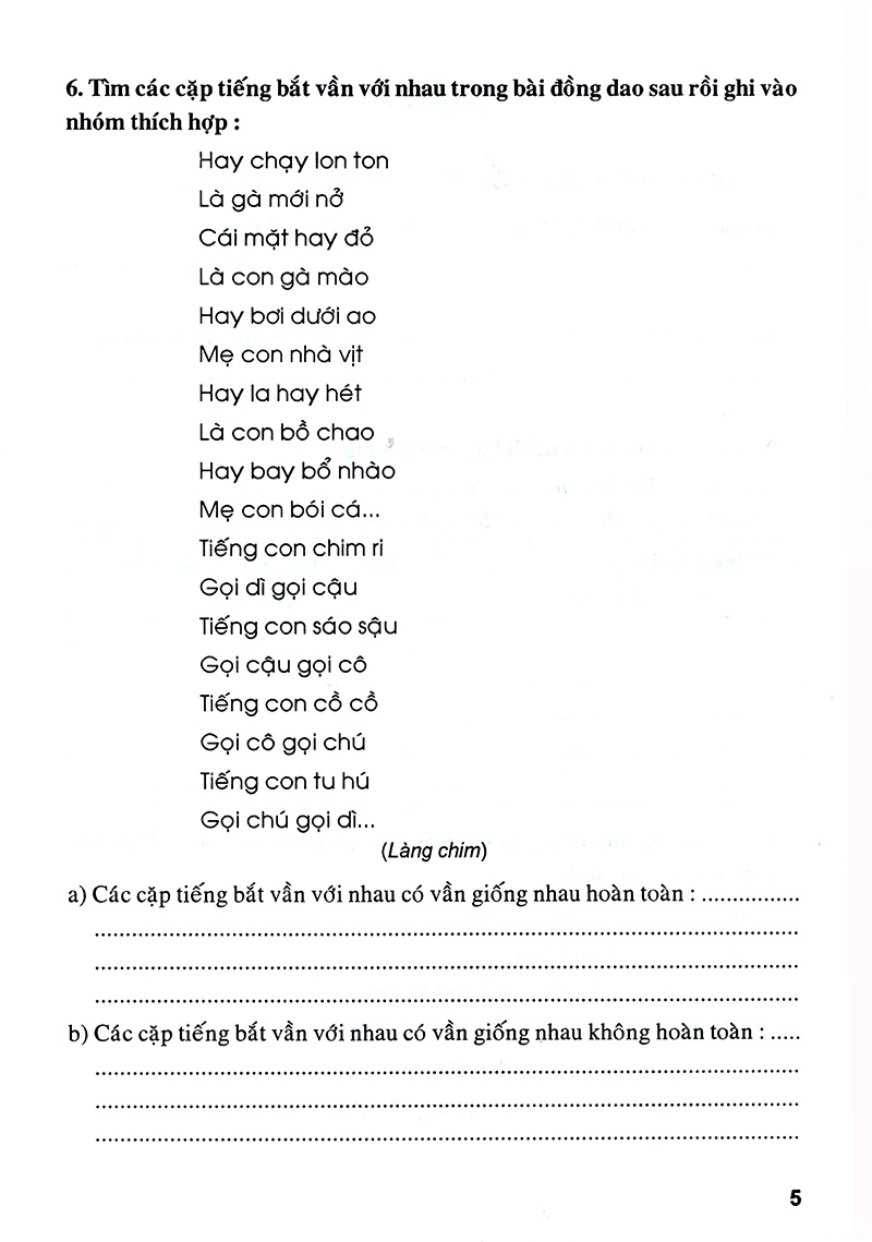 luyện từ và câu lớp 4 (tái bản)