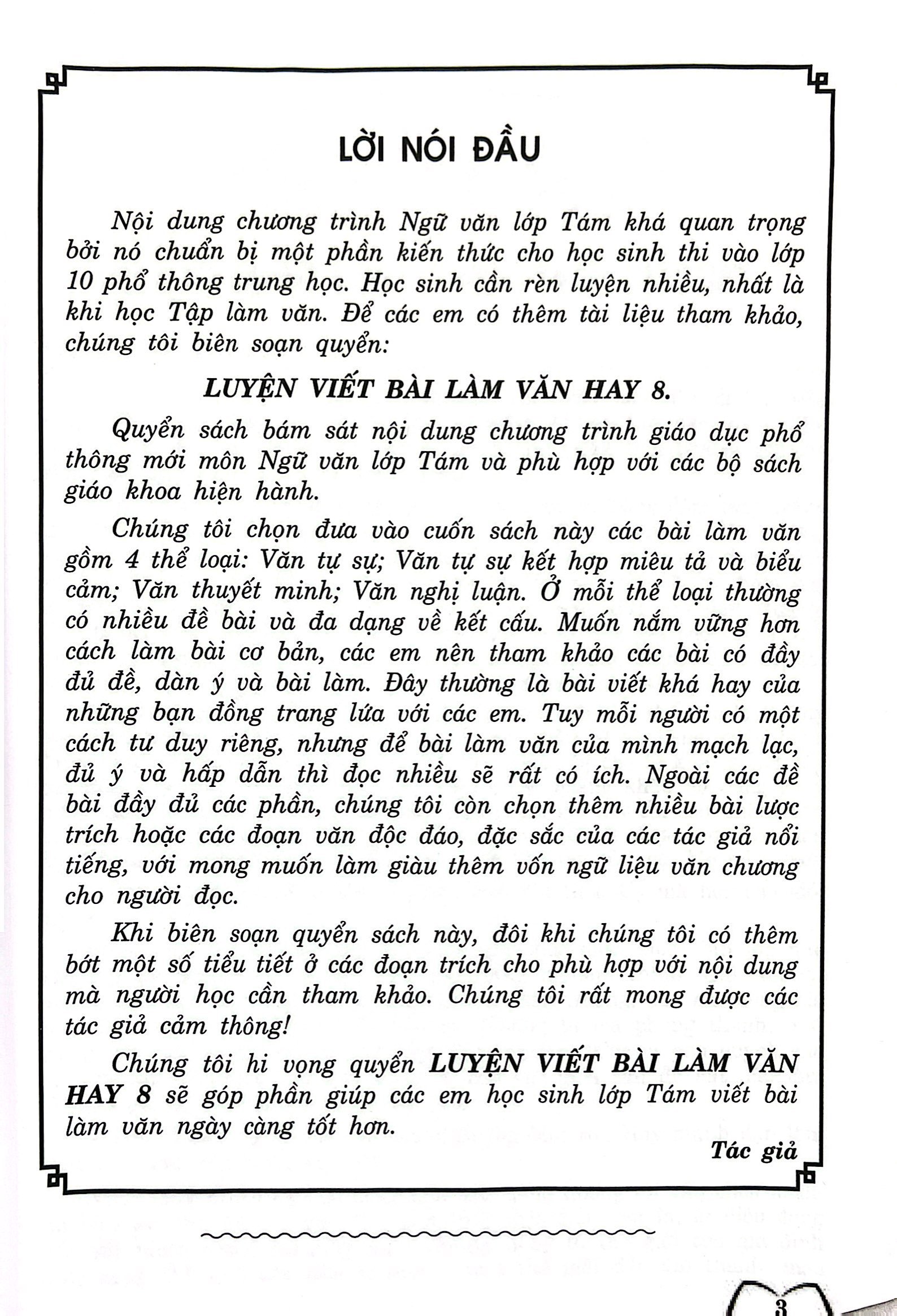 luyện viết bài làm văn hay 8 (theo chương trình giáo dục phổ thông mới)