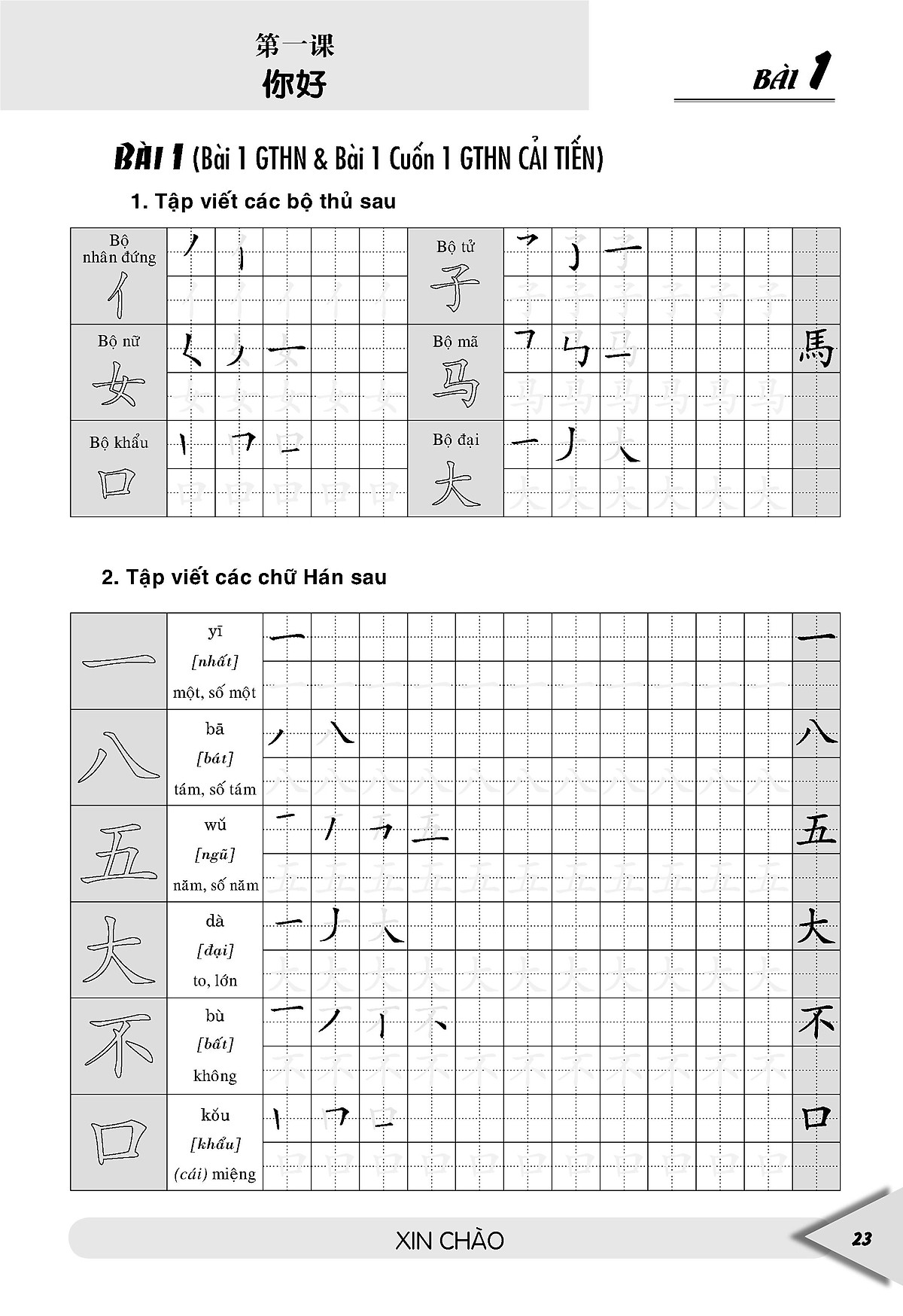 luyện viết chữ hán