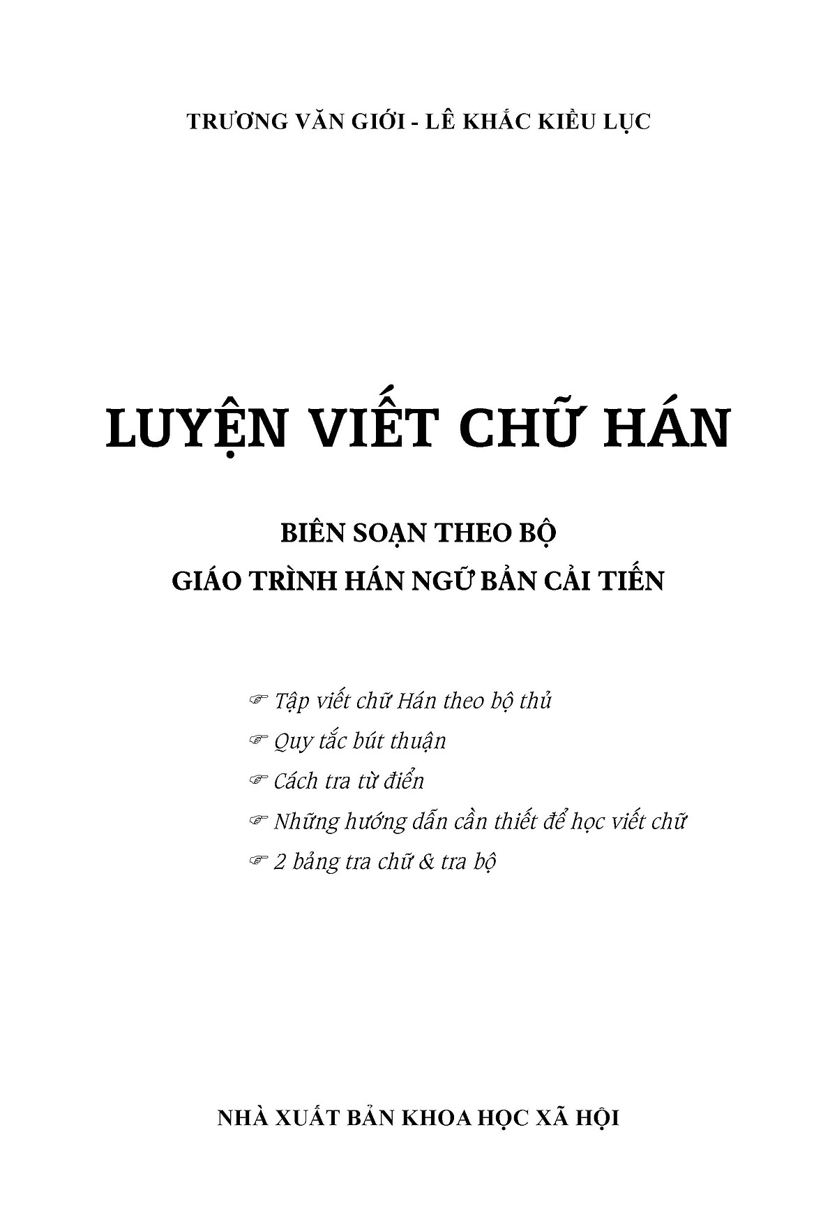 luyện viết chữ hán