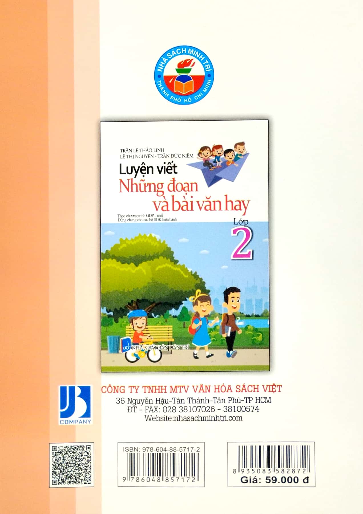 luyện viết những đoạn và bài văn hay - lớp 2 (biên soạn theo chương trinh gdpt mới) (dùng chung cho các bộ sgk hiện hành)