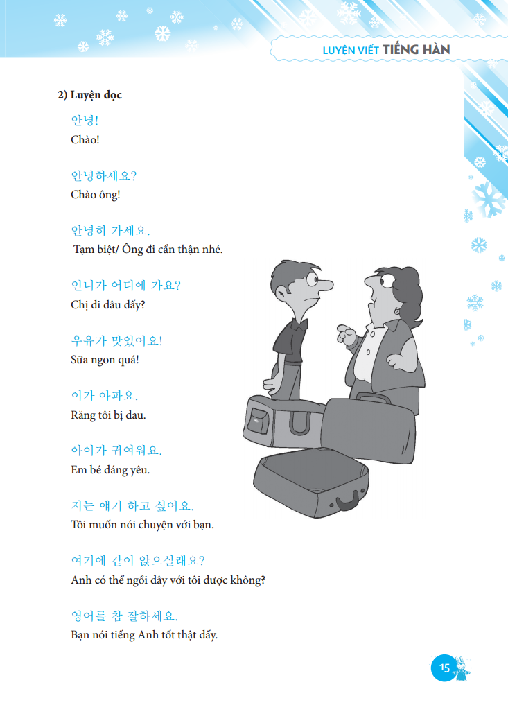 luyện viết tiếng hàn (bìa mềm)