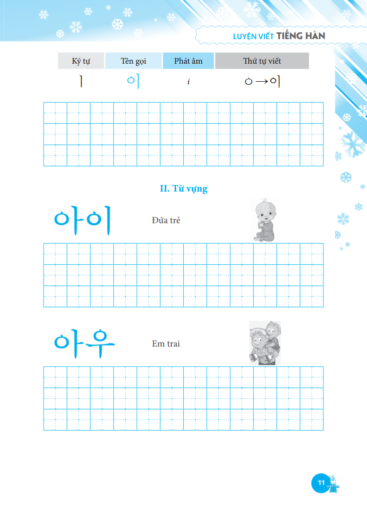 luyện viết tiếng hàn (bìa mềm)