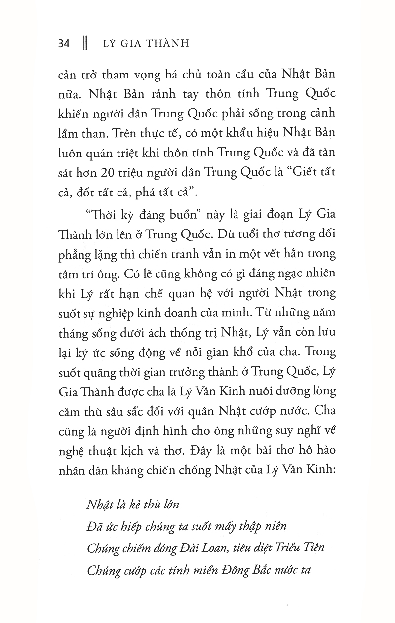 lý gia thành - “ông chủ của những ông chủ” trong giới kinh doanh hồng kông (tái bản 2017)