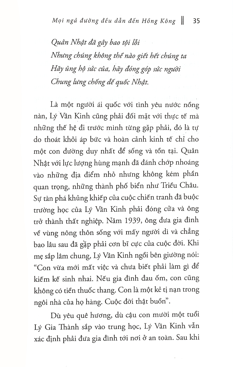 lý gia thành - “ông chủ của những ông chủ” trong giới kinh doanh hồng kông (tái bản 2017)