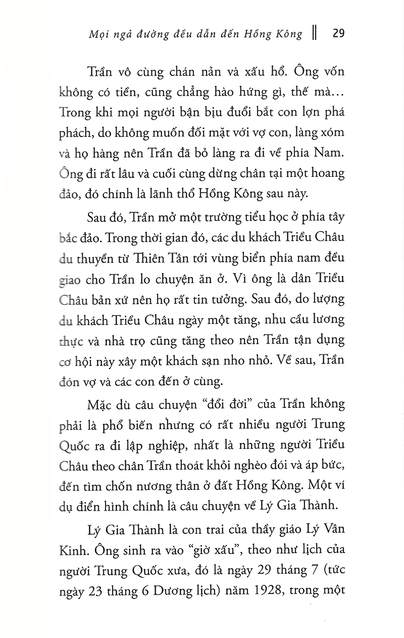 lý gia thành - “ông chủ của những ông chủ” trong giới kinh doanh hồng kông (tái bản 2017)