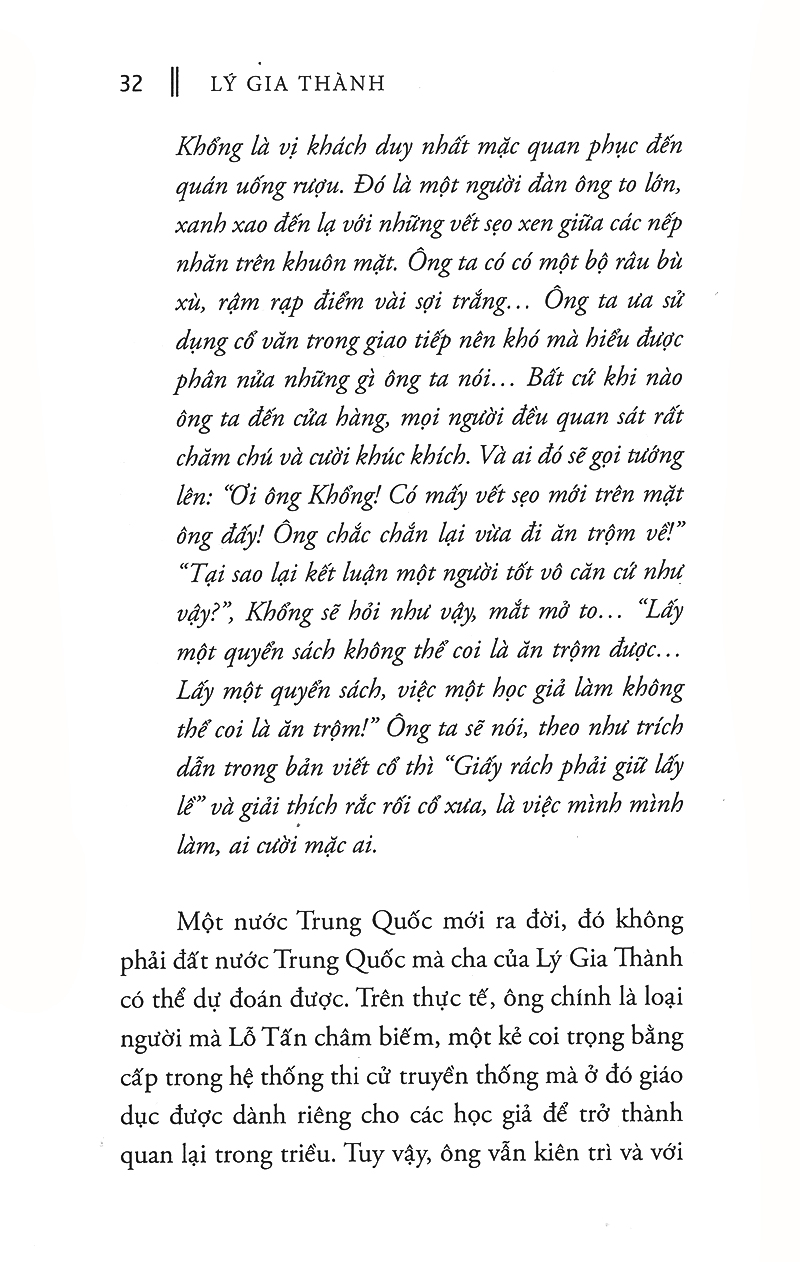 lý gia thành - “ông chủ của những ông chủ” trong giới kinh doanh hồng kông (tái bản 2017)