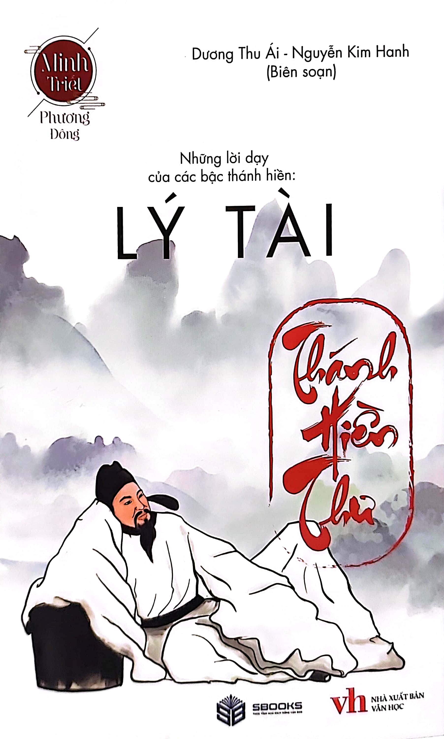 lý tài - thánh hiền thư