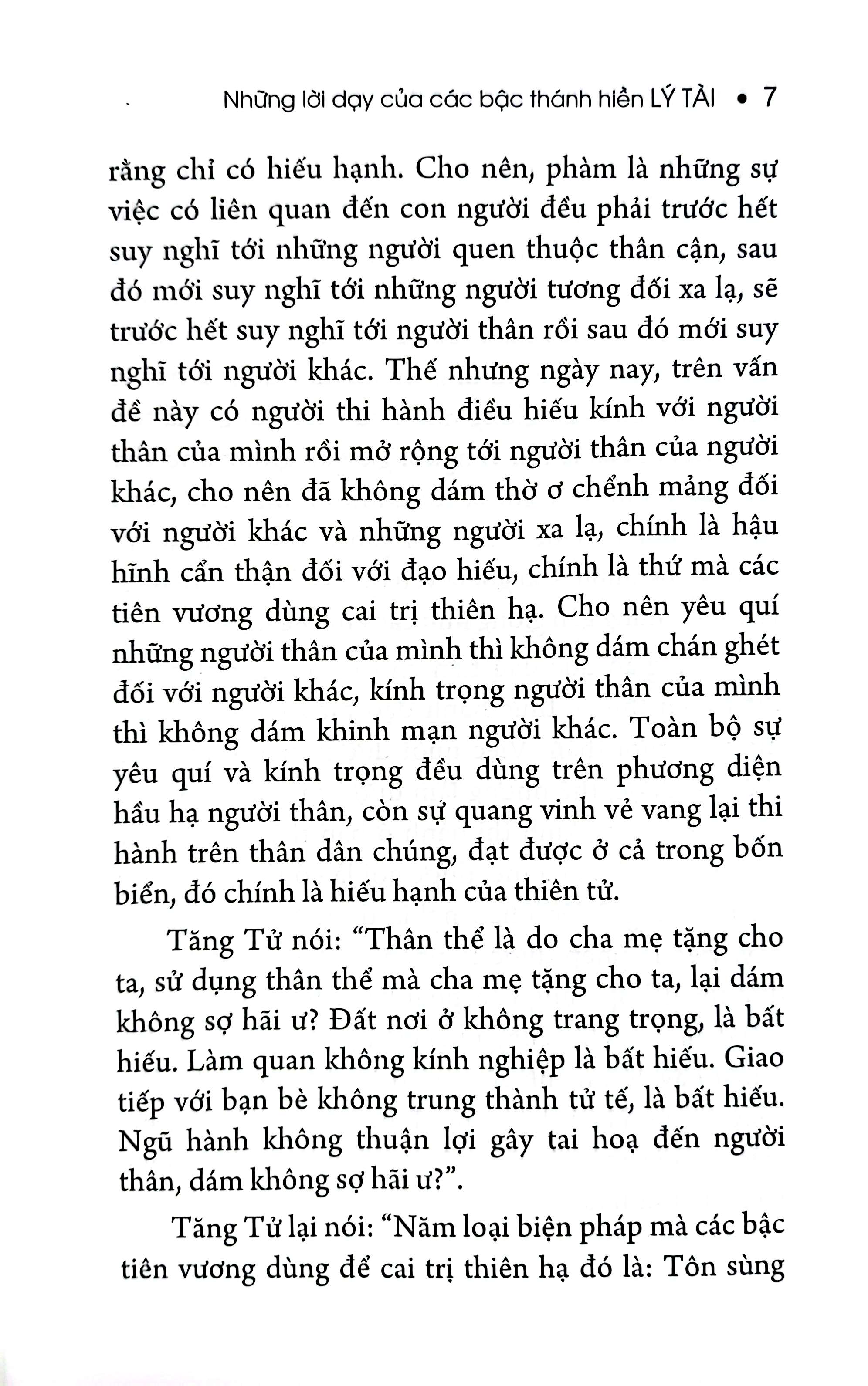 lý tài - thánh hiền thư