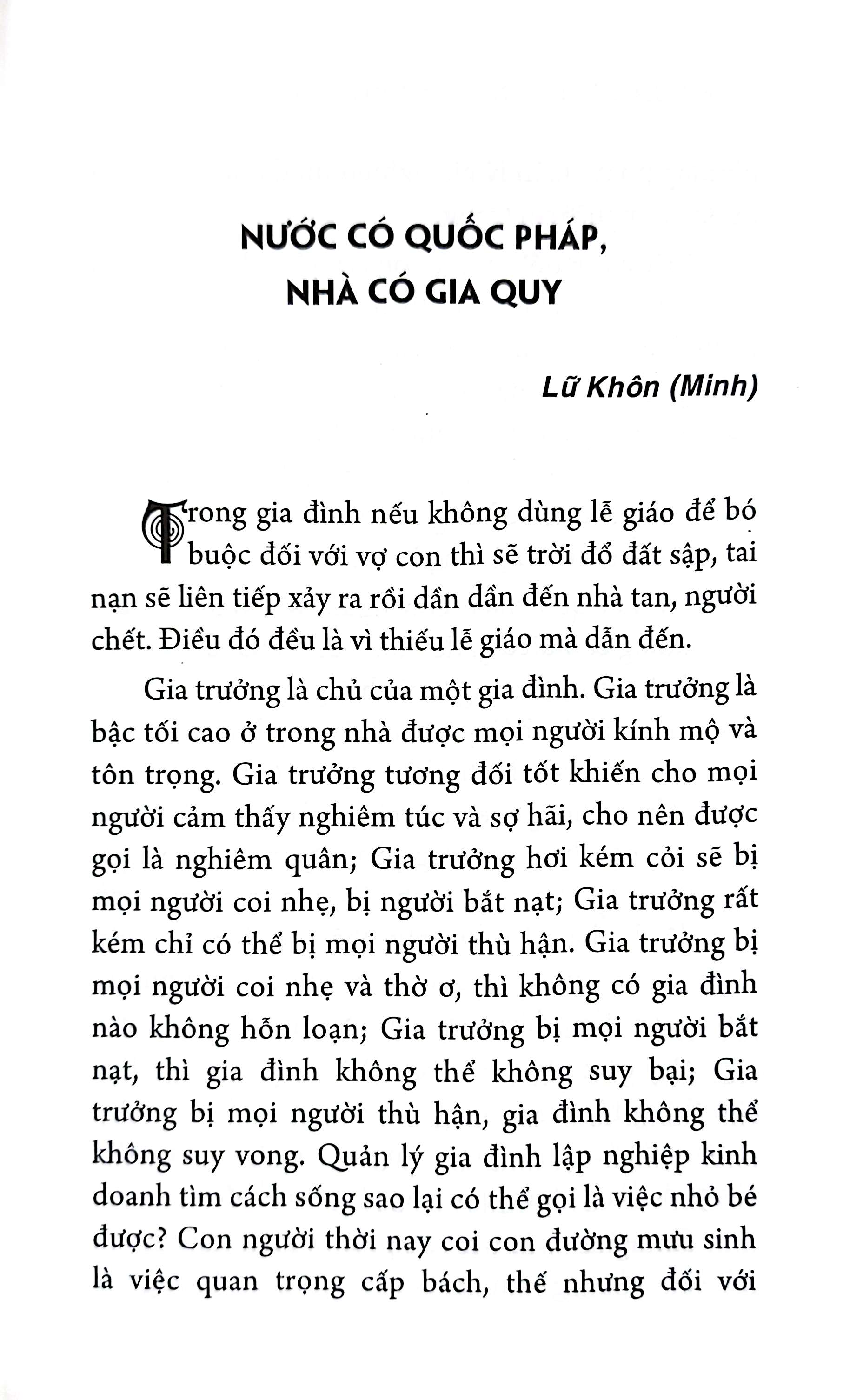 lý tài - thánh hiền thư
