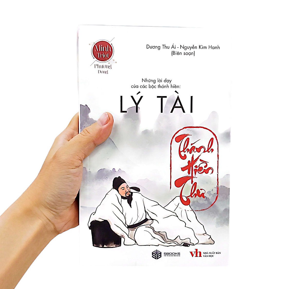lý tài - thánh hiền thư