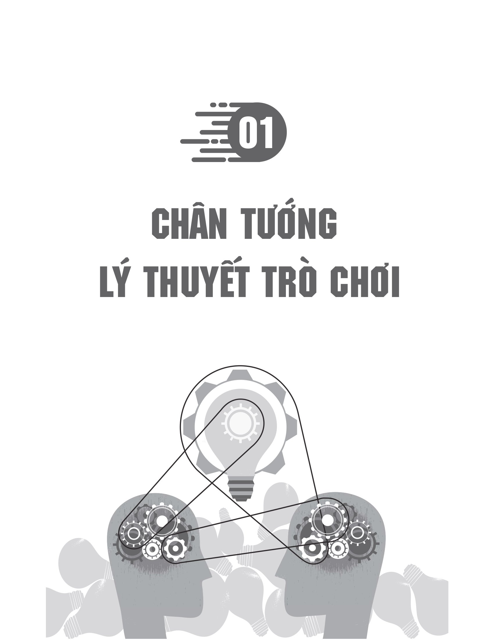lý thuyết trò chơi