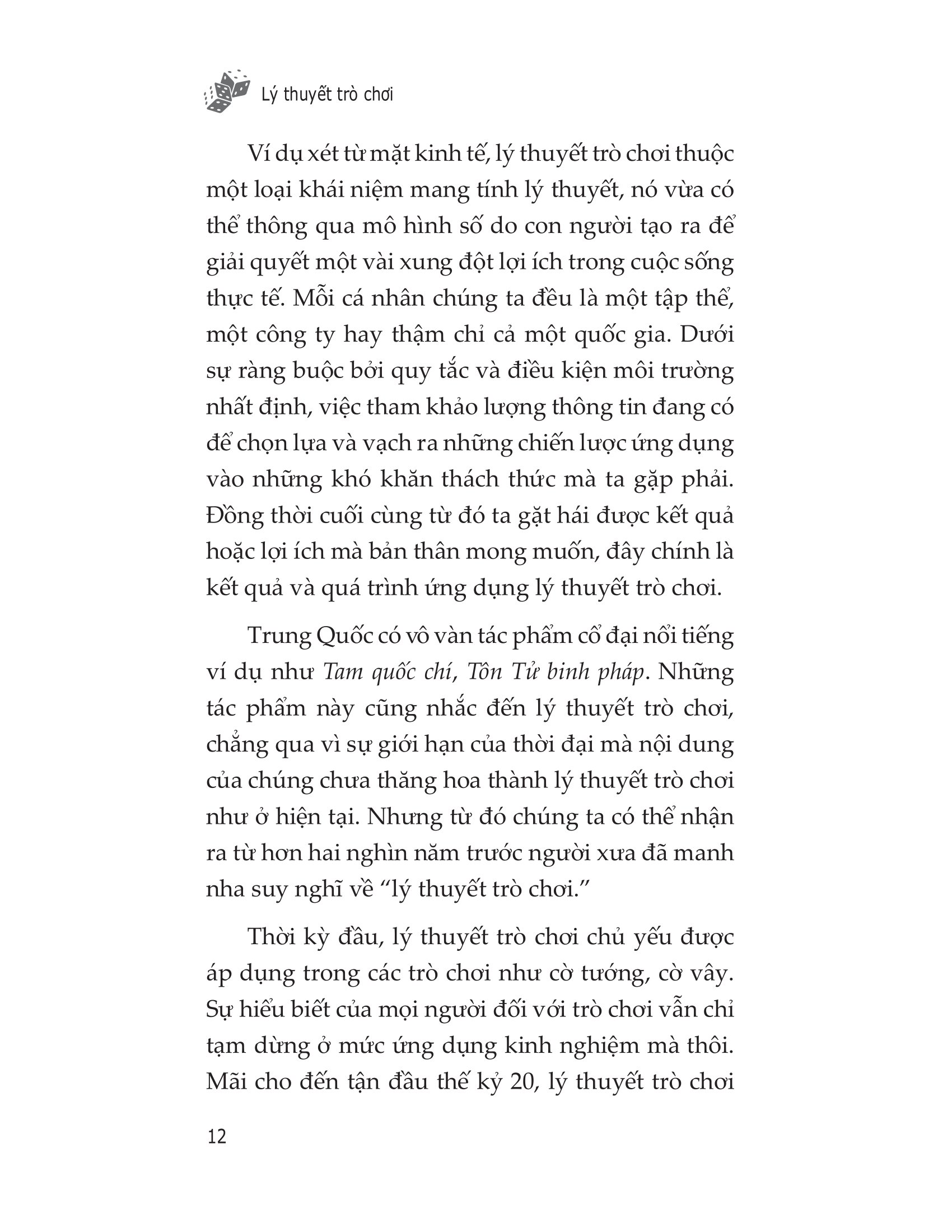 lý thuyết trò chơi