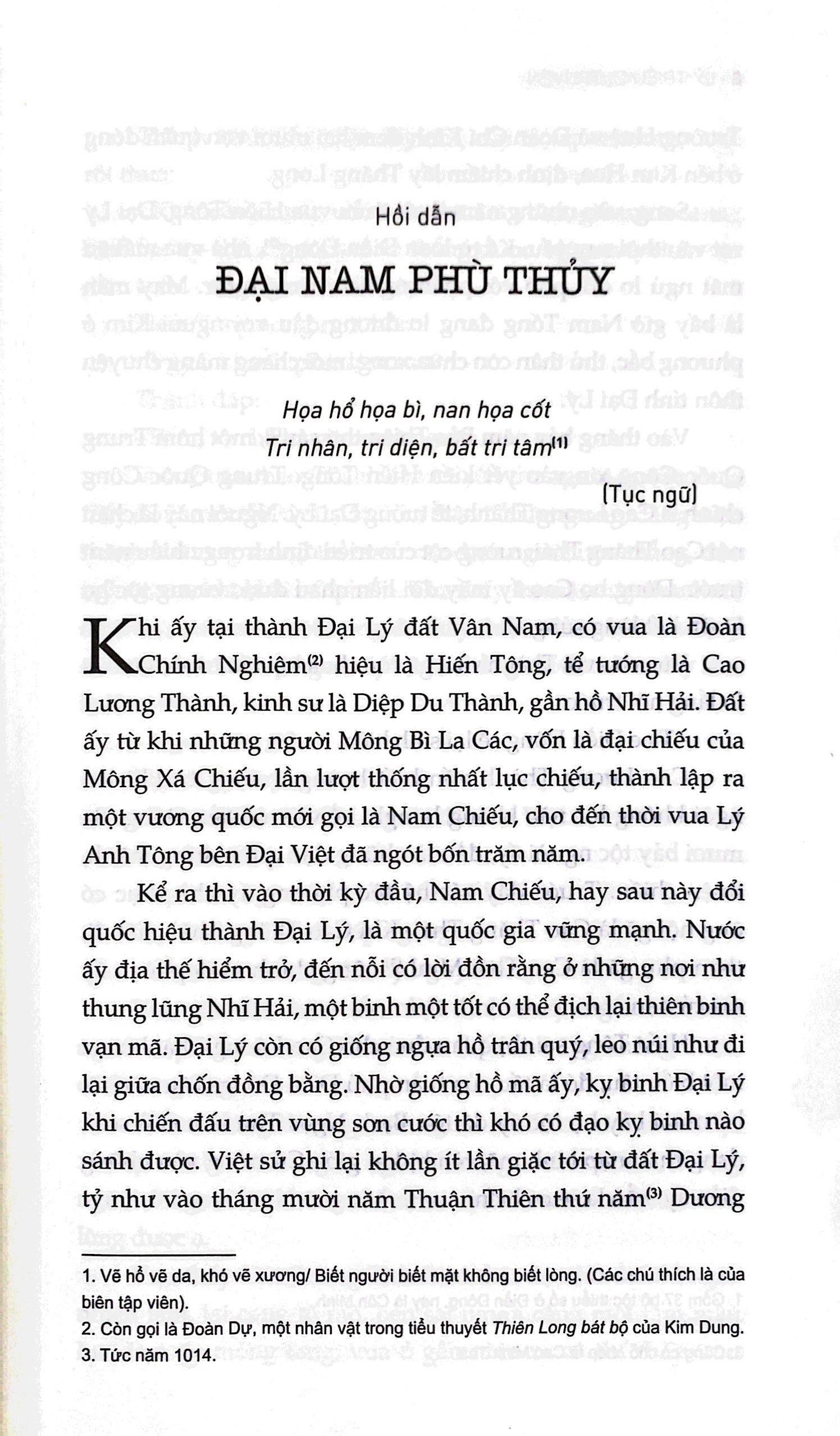 Lý Triều Dị Truyện (Tái Bản 2025)