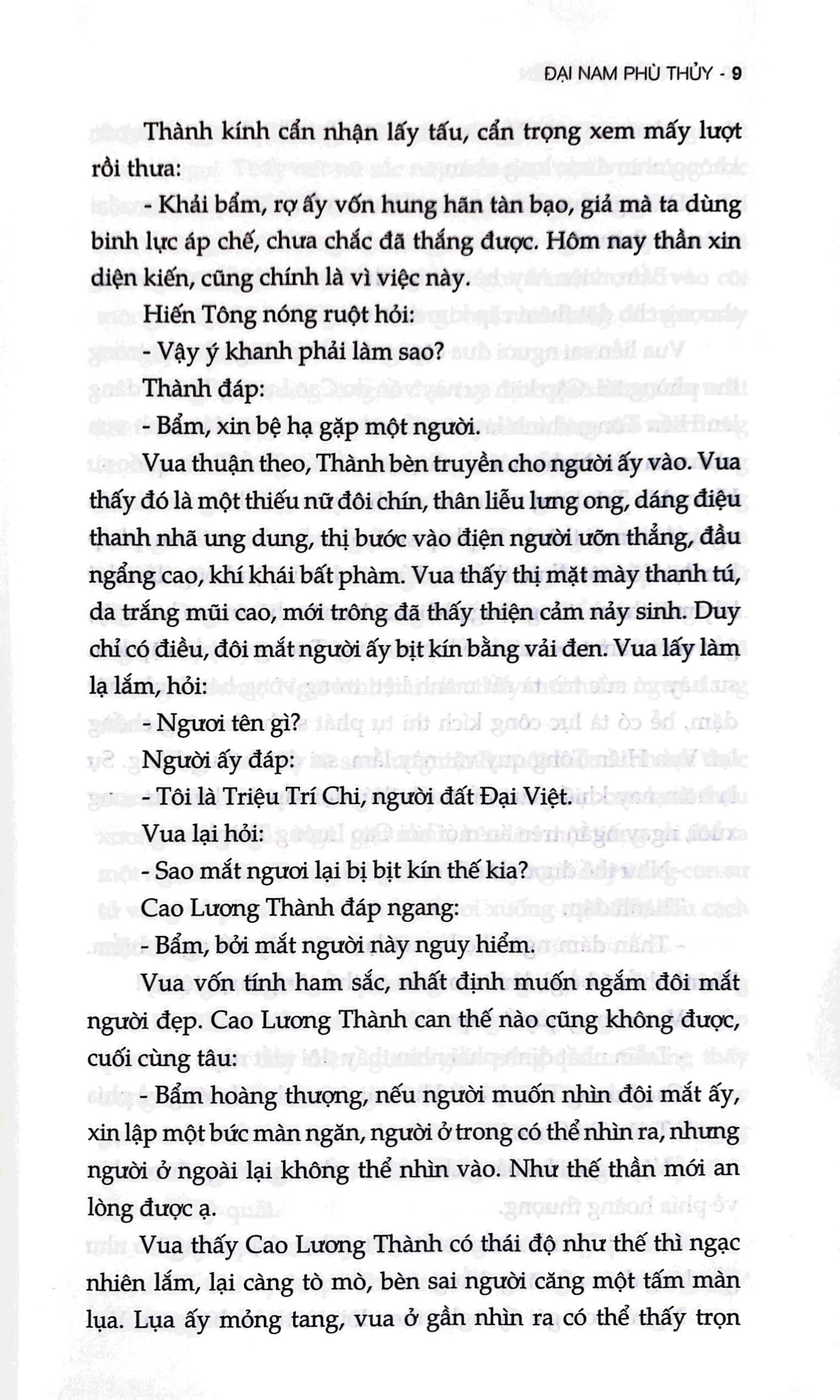 Lý Triều Dị Truyện (Tái Bản 2025)