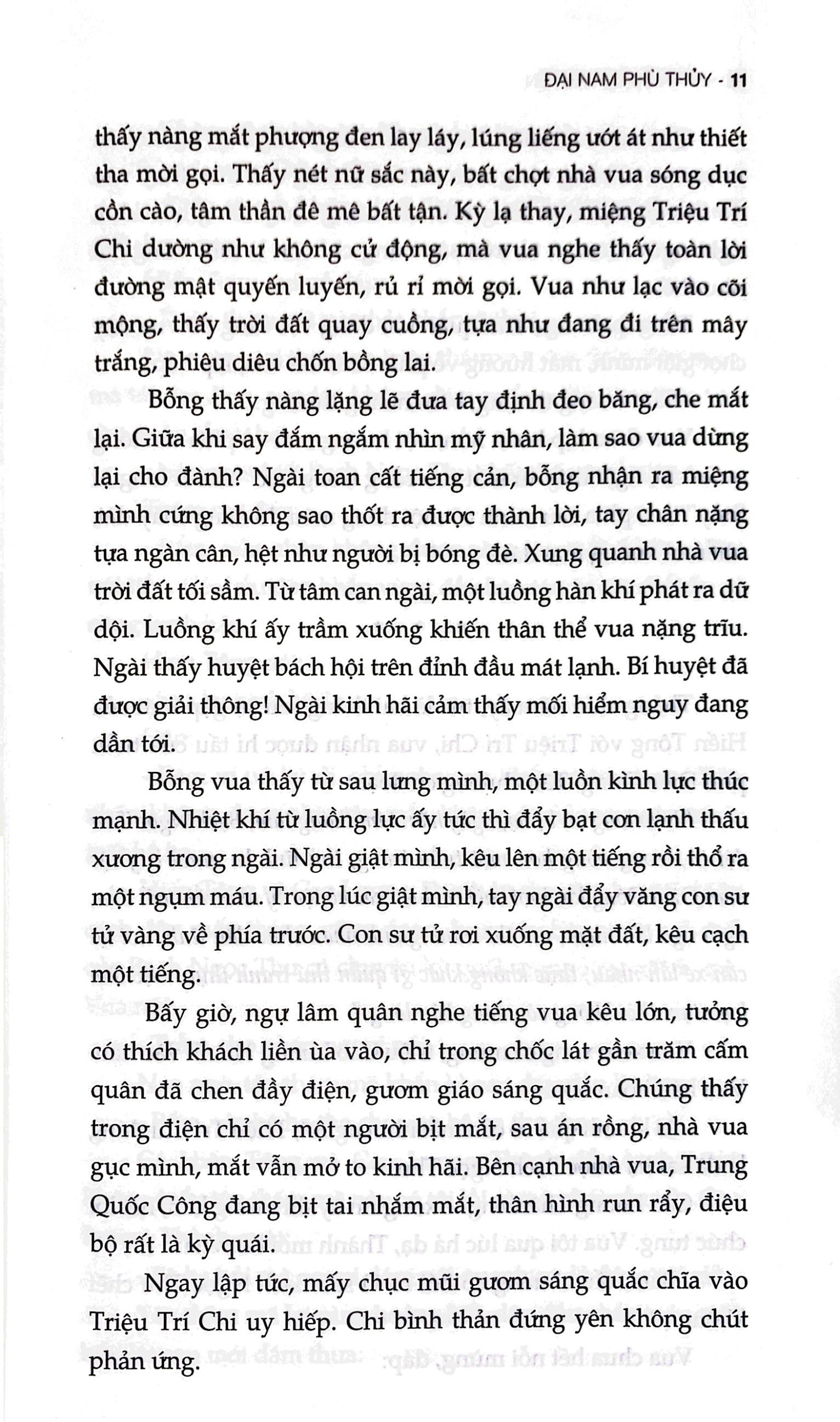 Lý Triều Dị Truyện (Tái Bản 2025)