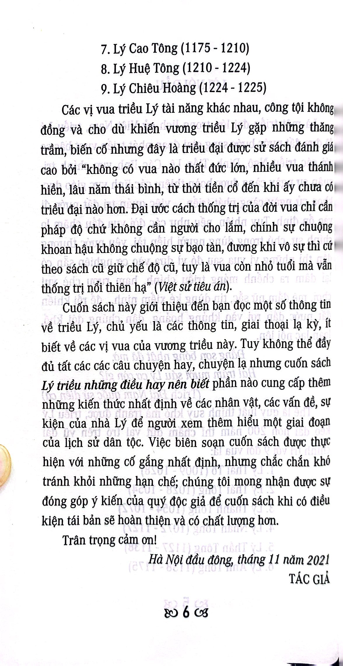 lý triều những điều hay nên biết