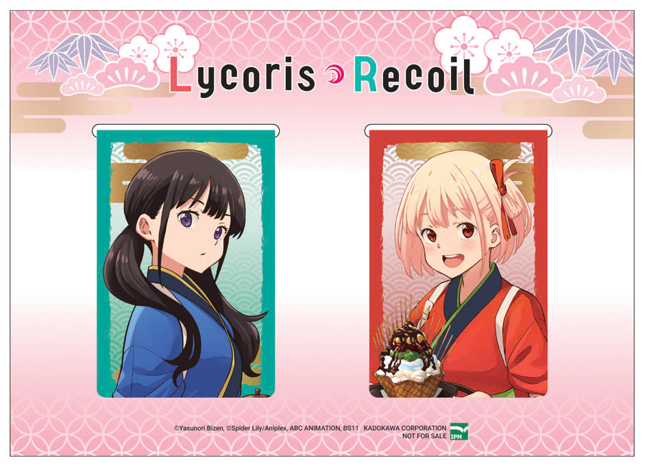 lycoris recoil - tập 1 - bản sưu tầm - tặng kèm card nhân vật + clear card + giá đỡ điện thoại acrylic + set bookmark
