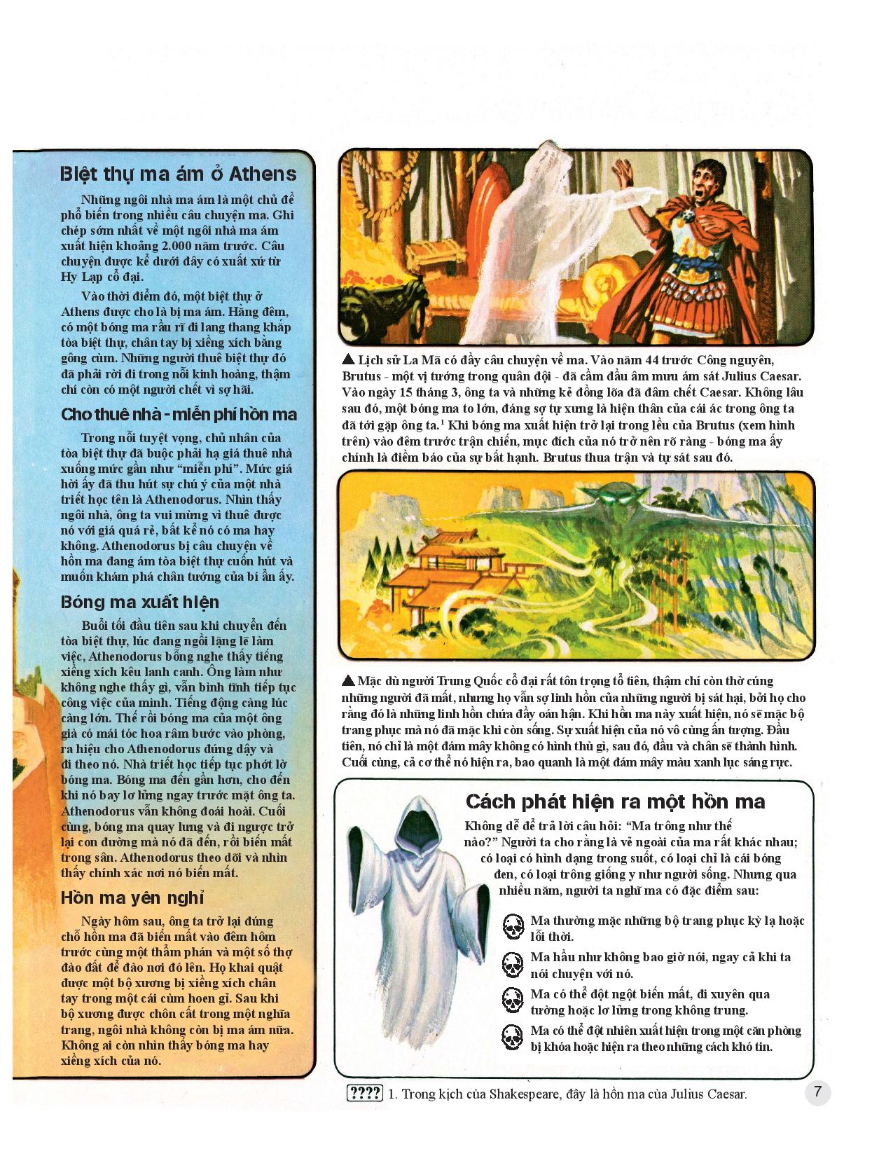 ma có thật hay không?